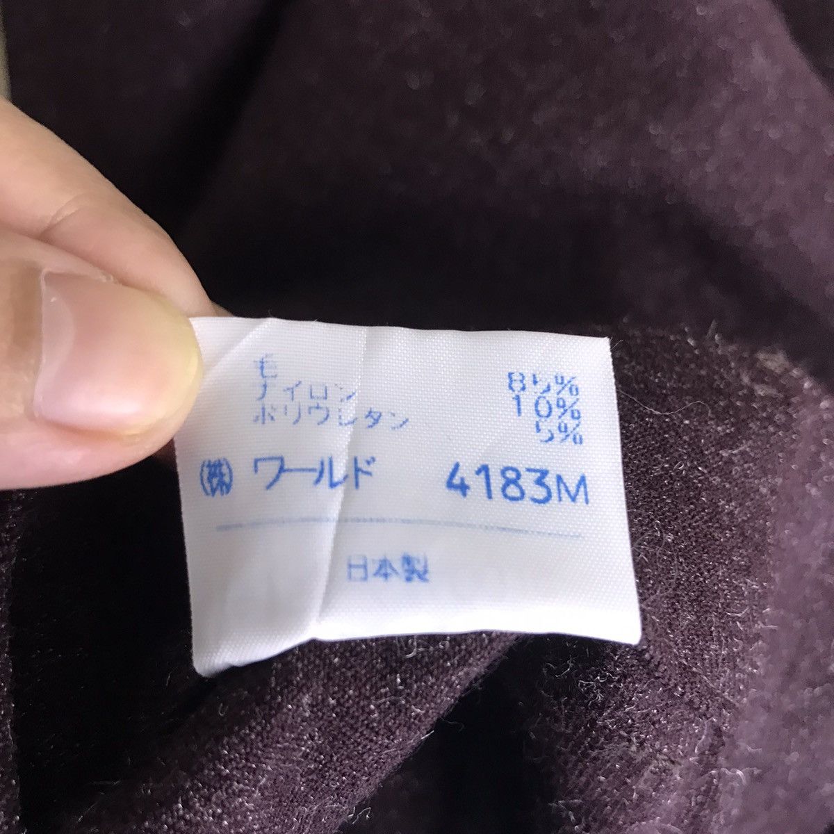 Japanese Brand UNTITLED Japanese Brand Baggy Wool Trousers Casual Pant Size US 26 / EU 42 - 6 Thumbnail