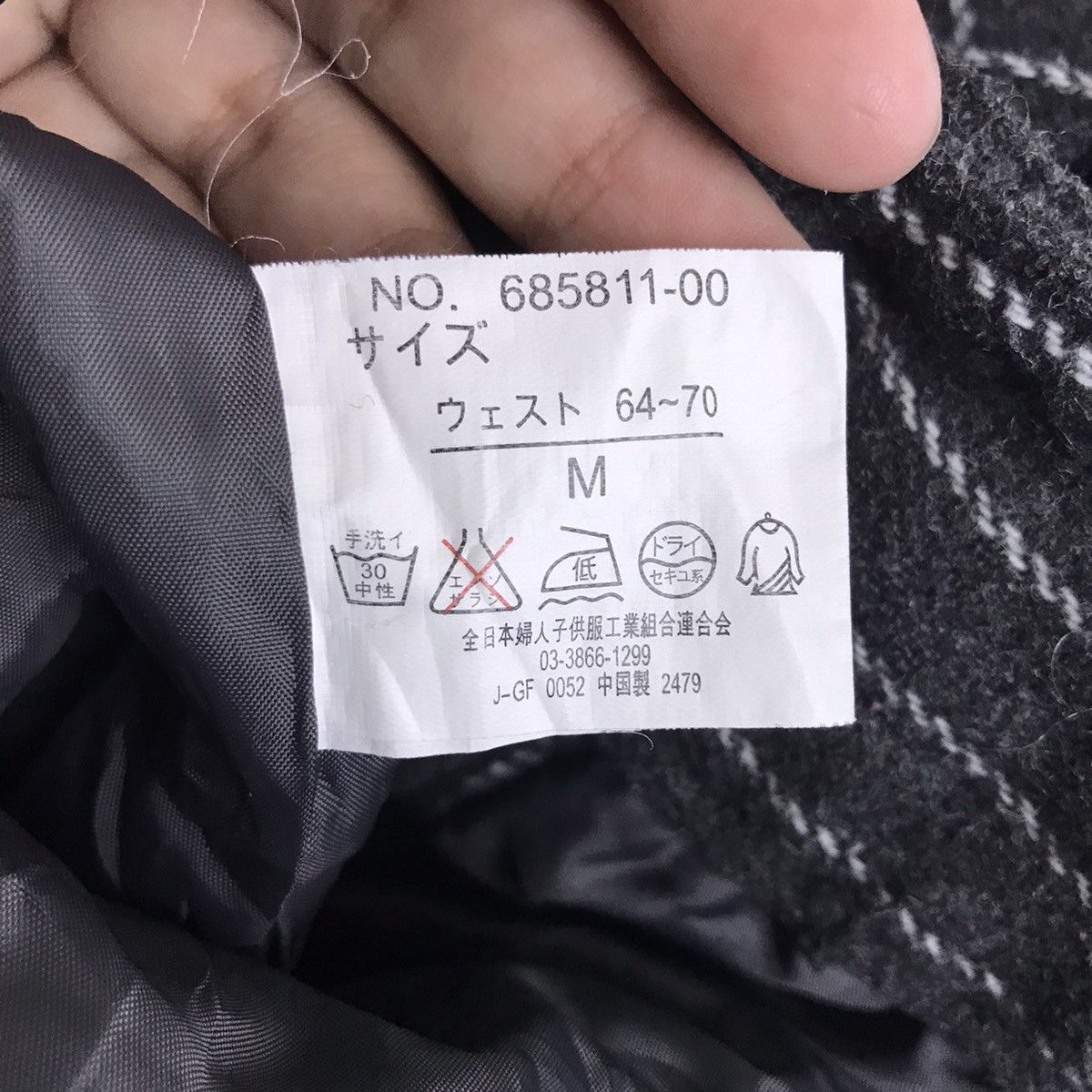 Japanese Brand JAPANESE BRAND Straight Cut Wool Hickory StripesTrousersPant Size US 26 / EU 42 - 5 Thumbnail