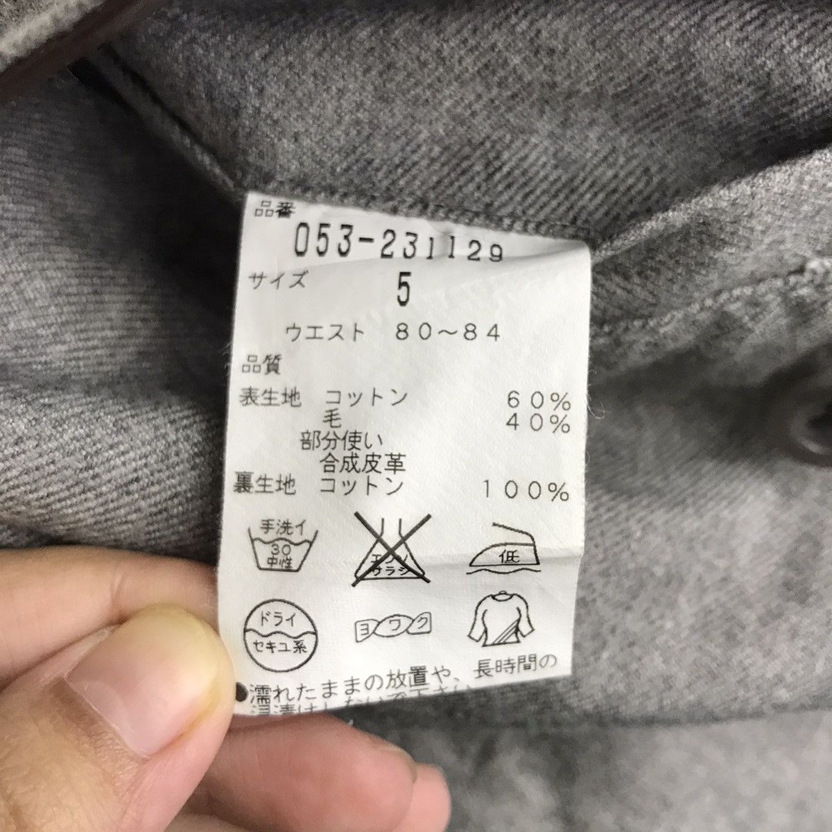 Japanese Brand PEARLY GATES Japanese Brand Multi Pocket Wool Trousers Pant Size US 33 - 6 Thumbnail
