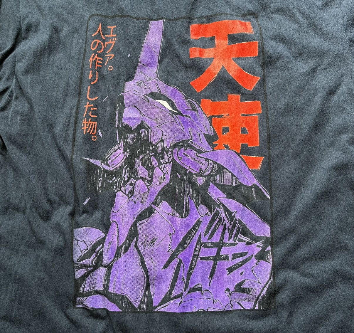 Anime × Cartoon Network Vintage Distressed Neon Genesis Evangelion Anime Tshirt Size US XL / EU 56 / 4 - 3 Thumbnail
