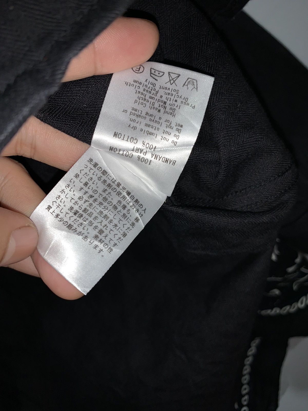 Designer × Japanese Brand STAR CONVERSE ONE TOKYO LIMITED BANDANA PART JACKET Size US S / EU 44-46 / 1 - 8 Thumbnail