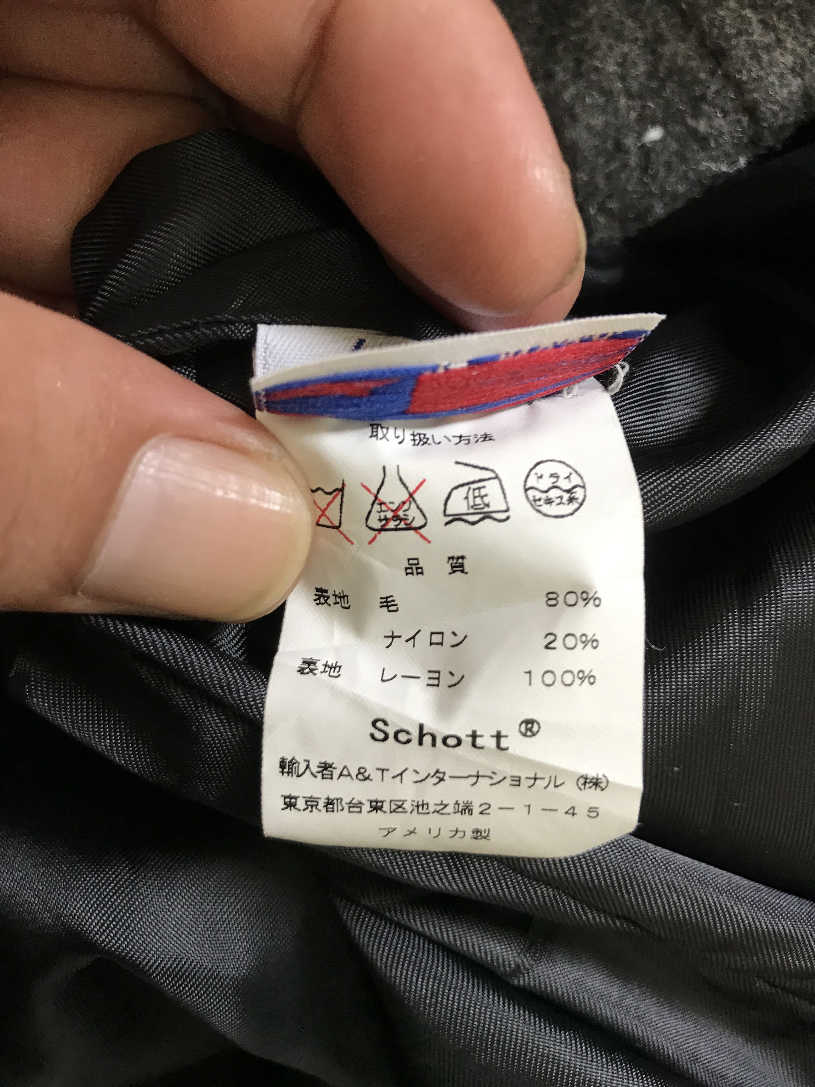 Schott J12 Vintage Schott Military Wool Duffle Coat Size US L / EU 52-54 / 3 - 14 Thumbnail
