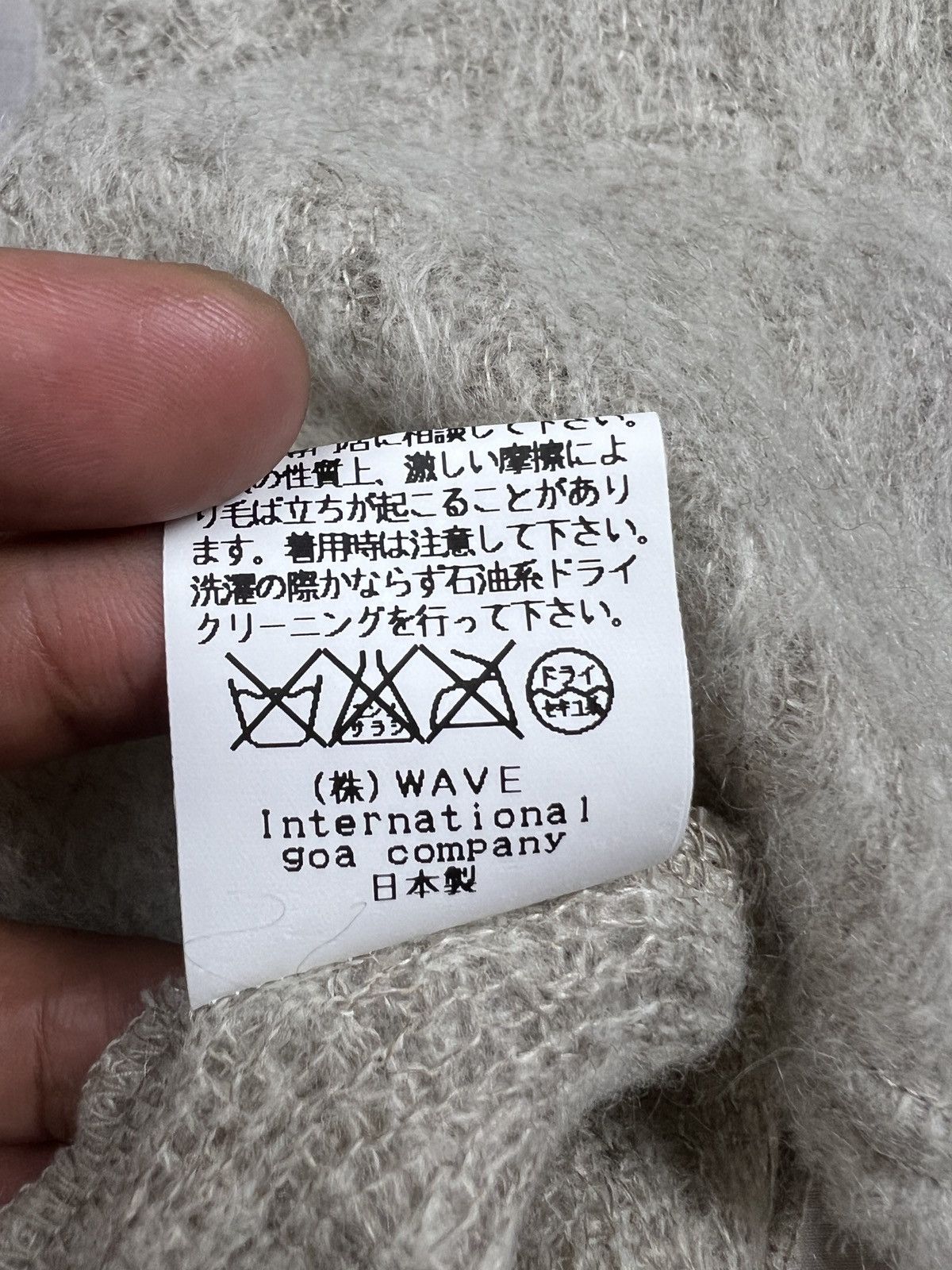 GOA GOA 🇯🇵 Buttonless Mohair Long Cardigan Size M / US 6-8 / IT 42-44 - 14 Thumbnail