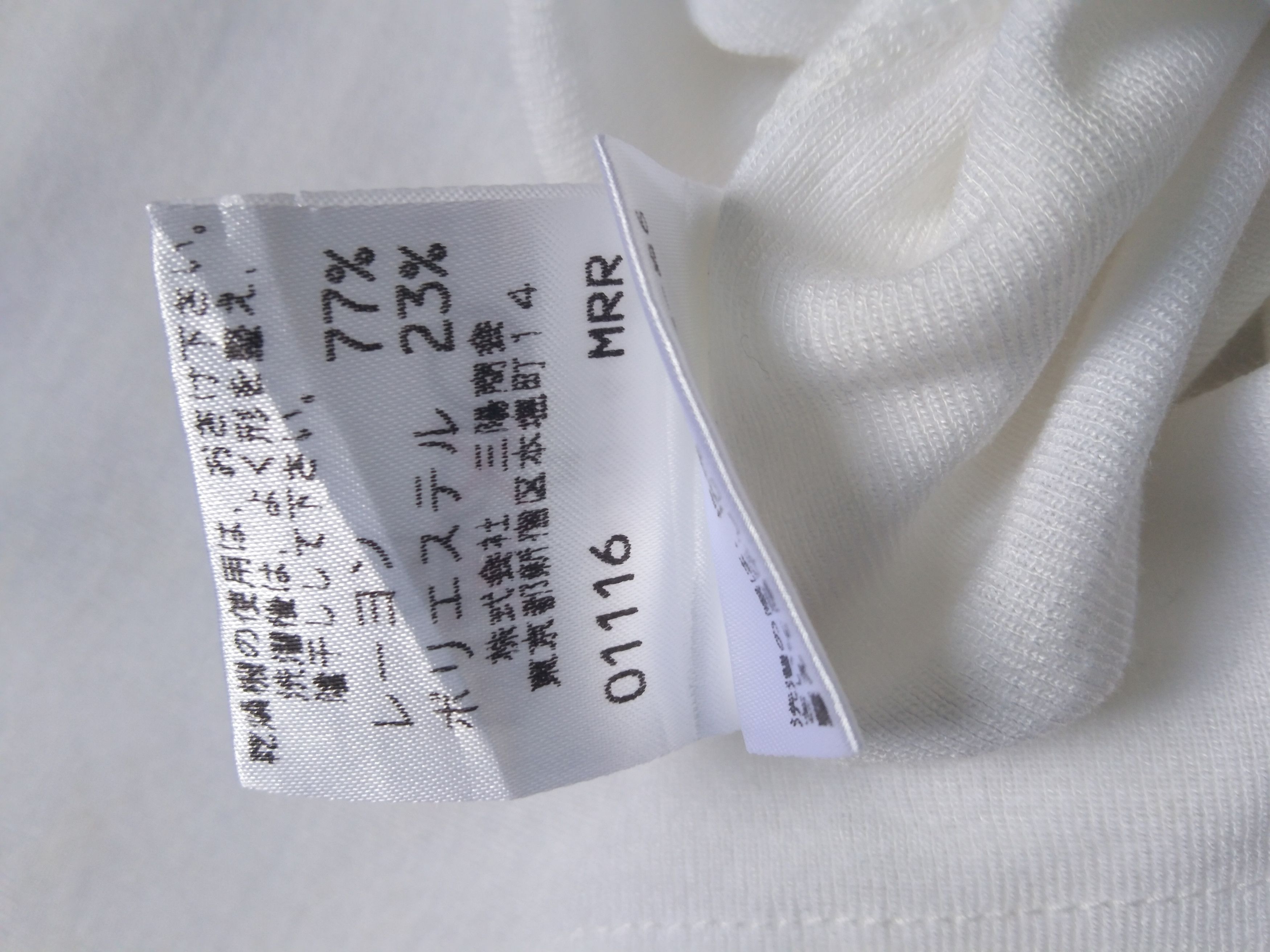 Burberry × Vintage Vintage Signature Burberrys Plain White Tshirt Size US M / EU 48-50 / 2 - 8 Thumbnail