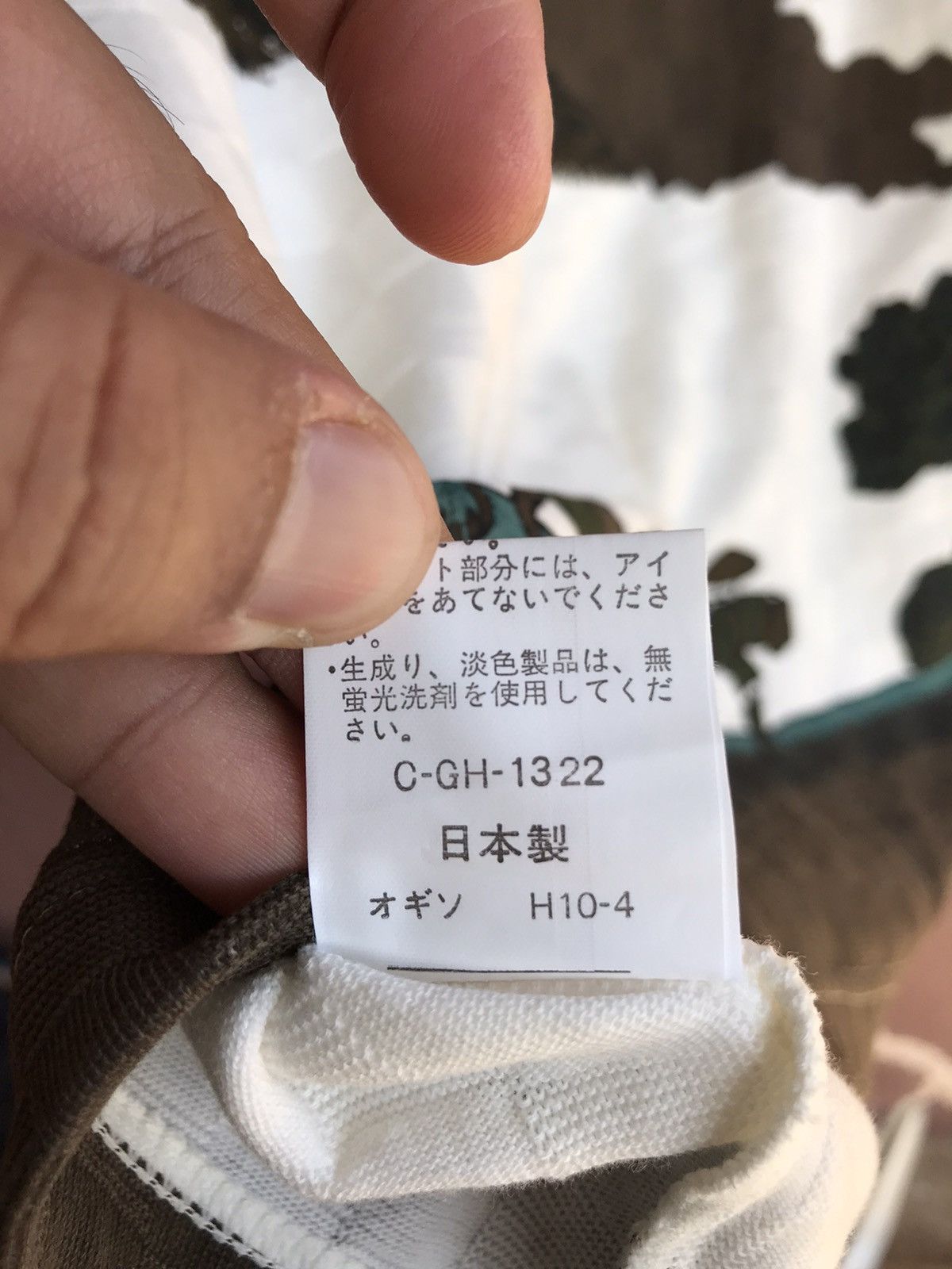 Japanese Brand × Vintage Vintage Mount Fuji Design Shirt Size US L / EU 52-54 / 3 - 6 Thumbnail