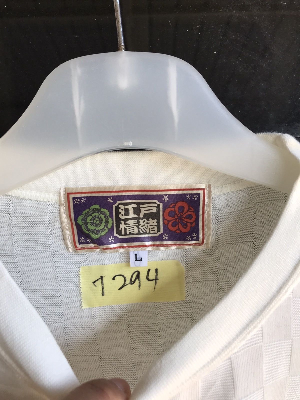 Japanese Brand × Vintage Vintage Mount Fuji Design Shirt Size US L / EU 52-54 / 3 - 3 Thumbnail