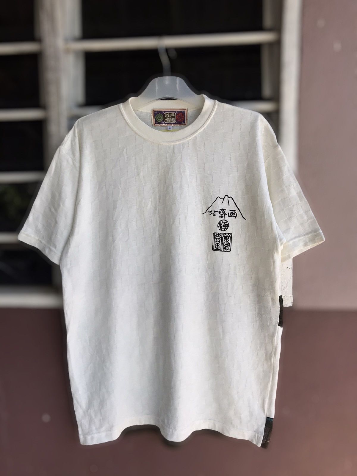Japanese Brand × Vintage Vintage Mount Fuji Design Shirt Size US L / EU 52-54 / 3 - 2 Thumbnail