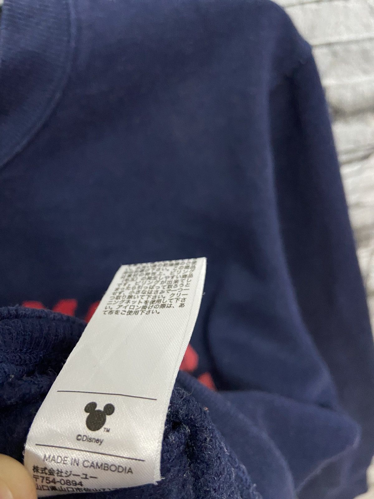 Disney Mickey Mouse sweatshirt big logo Alpine Vabe Size US M / EU 48-50 / 2 - 5 Thumbnail