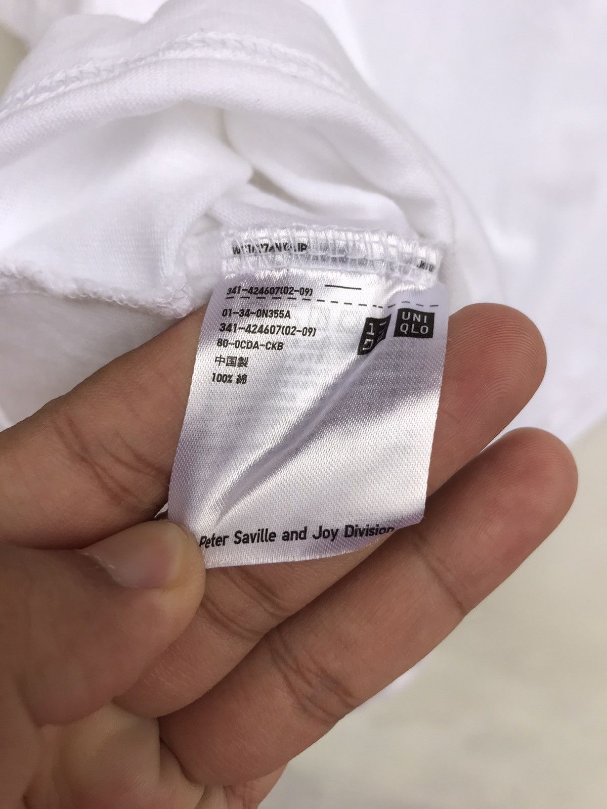 Band Tees Uniqlo X Joy Division X Peter Saville Remix Size US L / EU 52-54 / 3 - 5 Thumbnail
