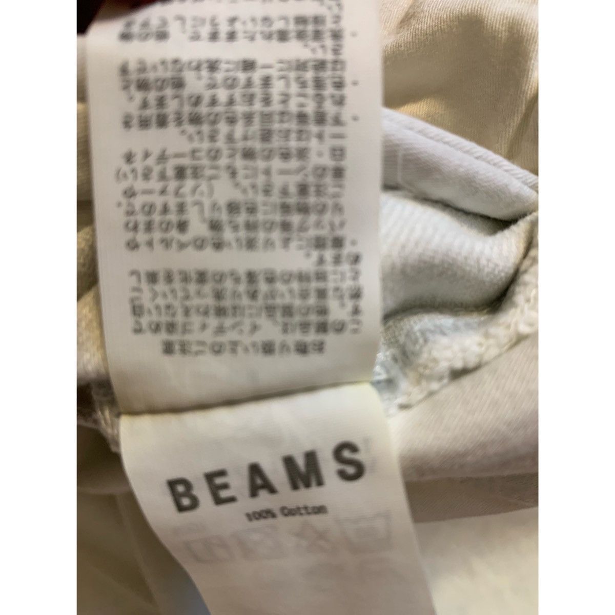 Beams Plus BEAMS PLUS X VPS STONE WASH DENIM JEANS Size US 30 / EU 46 - 17 Thumbnail