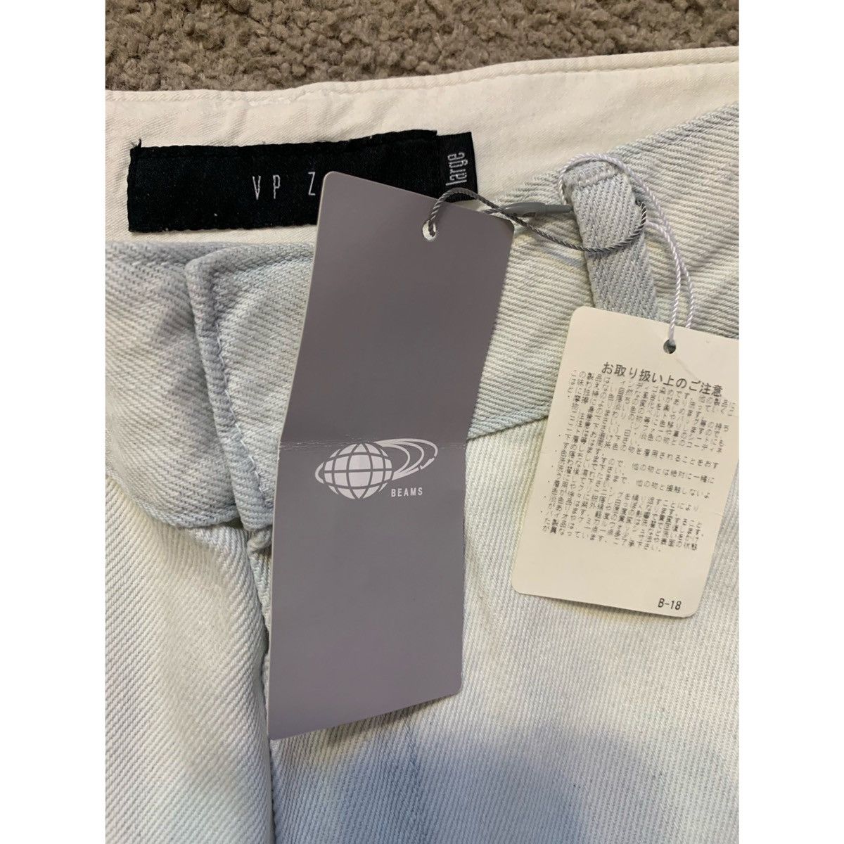 Beams Plus BEAMS PLUS X VPS STONE WASH DENIM JEANS Size US 30 / EU 46 - 16 Thumbnail
