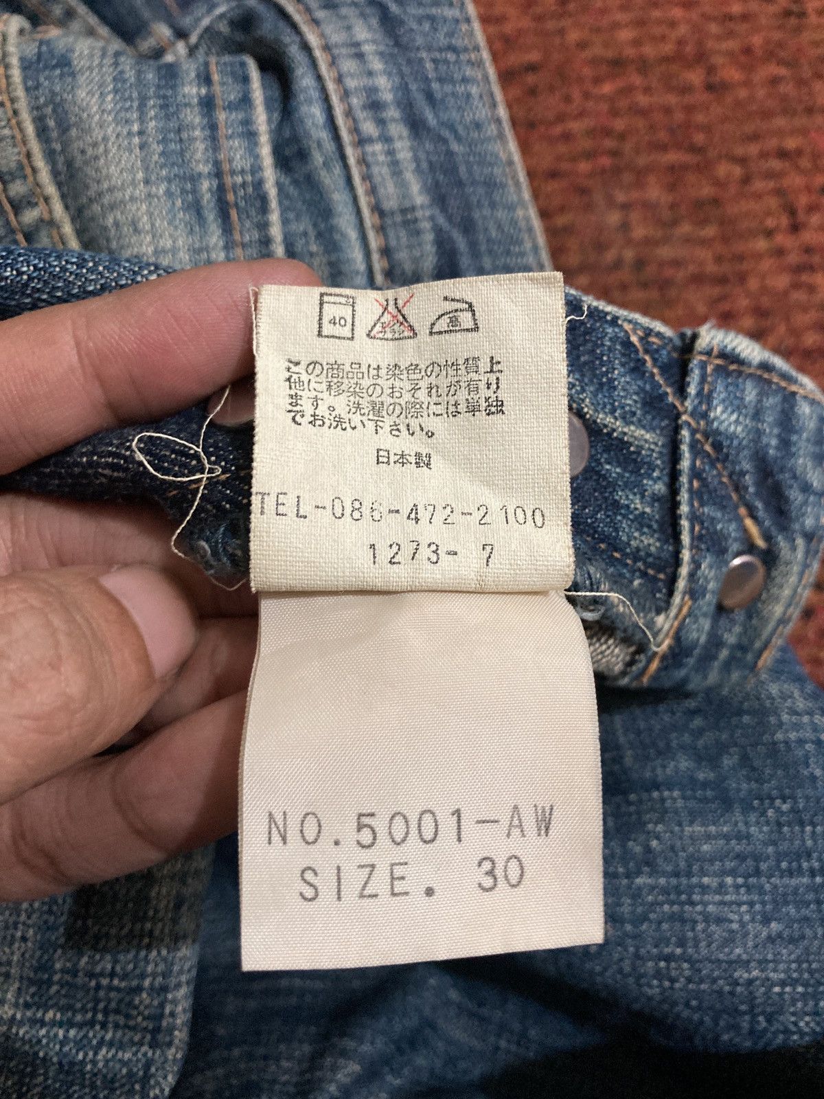 OMNIGOD Omnigod Japanese Brand Selvedge Distressed Denim Size US 30 / EU 46 - 13 Thumbnail