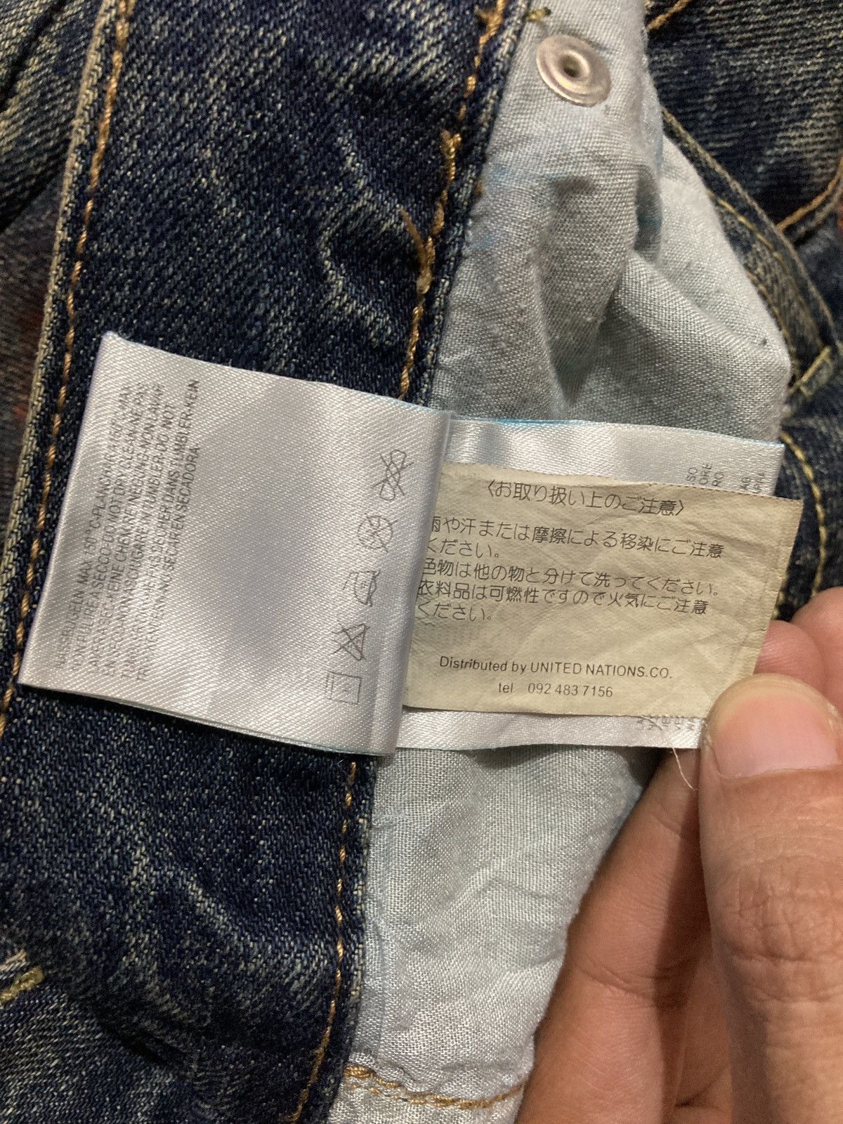 Japanese Brand Savignac de Denim Paint Splatter Patchwork Denim Size US 34 / EU 50 - 12 Thumbnail