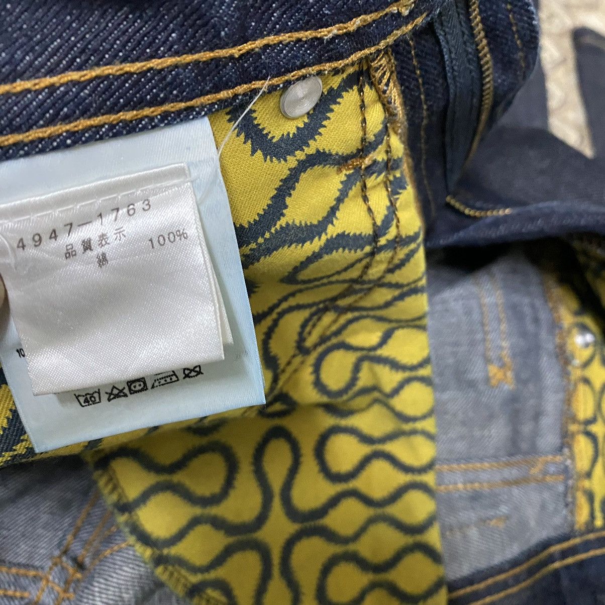 Vivienne Westwood Vivienne Westwood Anglomania Denim Classic Jeans Size US 30 / EU 46 - 17 Thumbnail