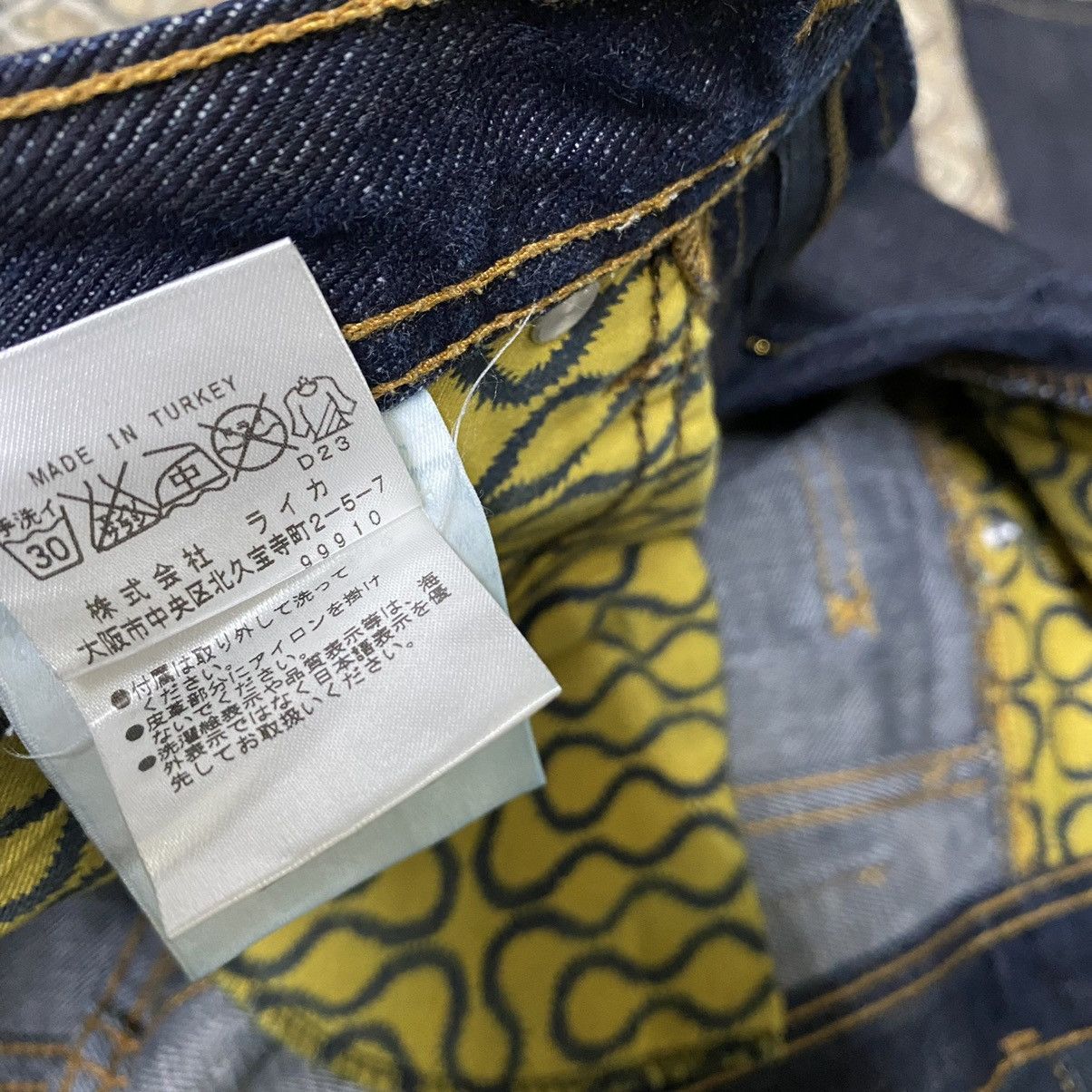 Vivienne Westwood Vivienne Westwood Anglomania Denim Classic Jeans Size US 30 / EU 46 - 18 Thumbnail