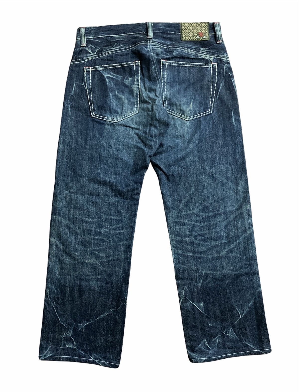 Eternal × Japanese Brand Eternal Japanese Brand Floral Denim Size US 34 / EU 50 - 2 Thumbnail