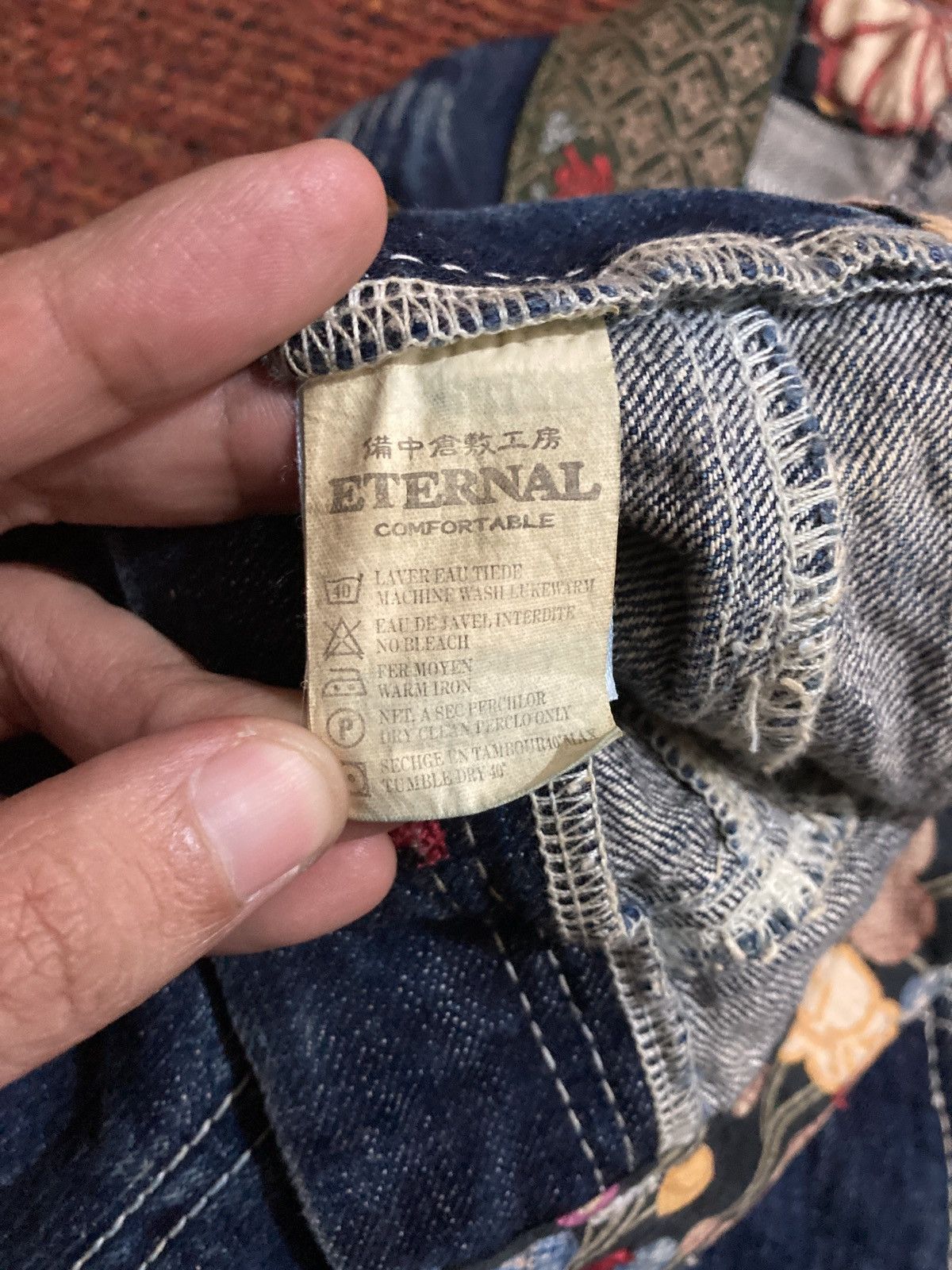 Eternal × Japanese Brand Eternal Japanese Brand Floral Denim Size US 34 / EU 50 - 8 Thumbnail