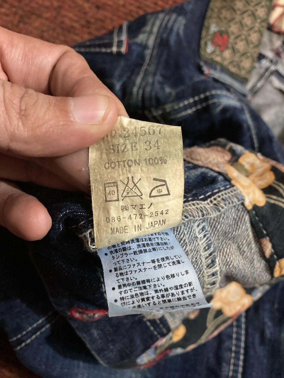 Eternal × Japanese Brand Eternal Japanese Brand Floral Denim Size US 34 / EU 50 - 9 Thumbnail