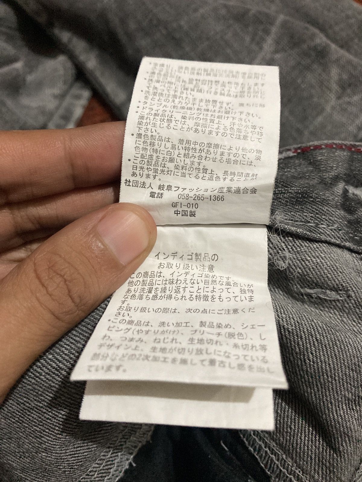 If Six Was Nine Creation Double Waist Distressed Denim Size US 30 / EU 46 - 11 Thumbnail