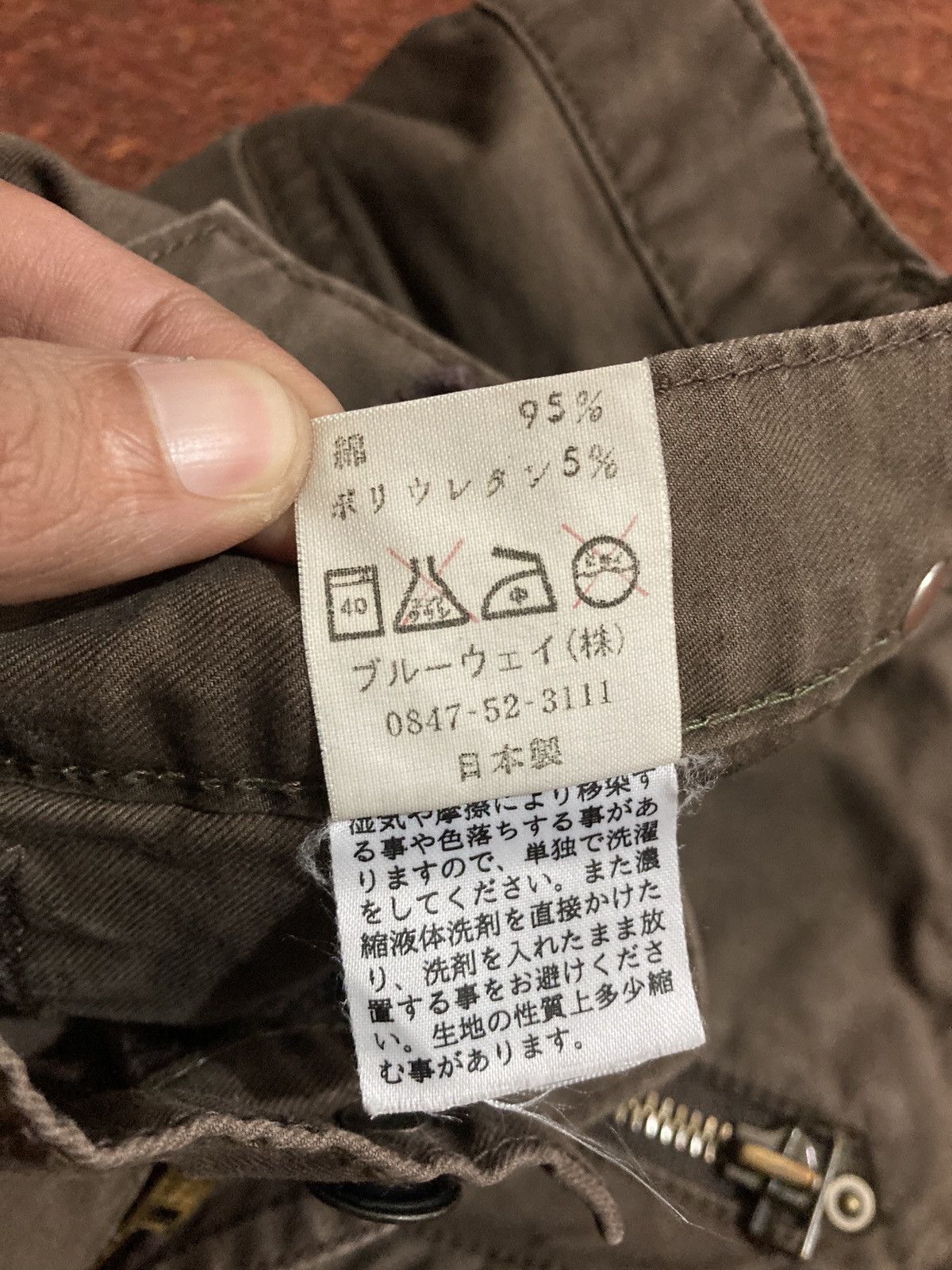 Japanese Brand Blue Way Multi Zipper Military Flare Pants Size US 32 / EU 48 - 10 Thumbnail
