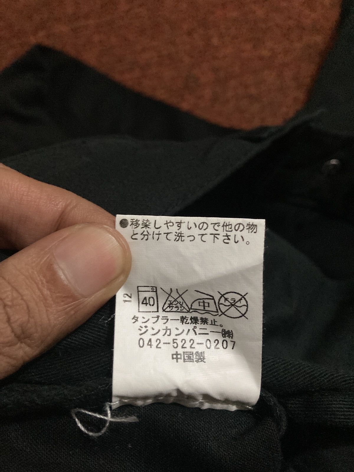 NO ID NO ID Punk Multipockets Flare Pants Size US 32 / EU 48 - 9 Thumbnail