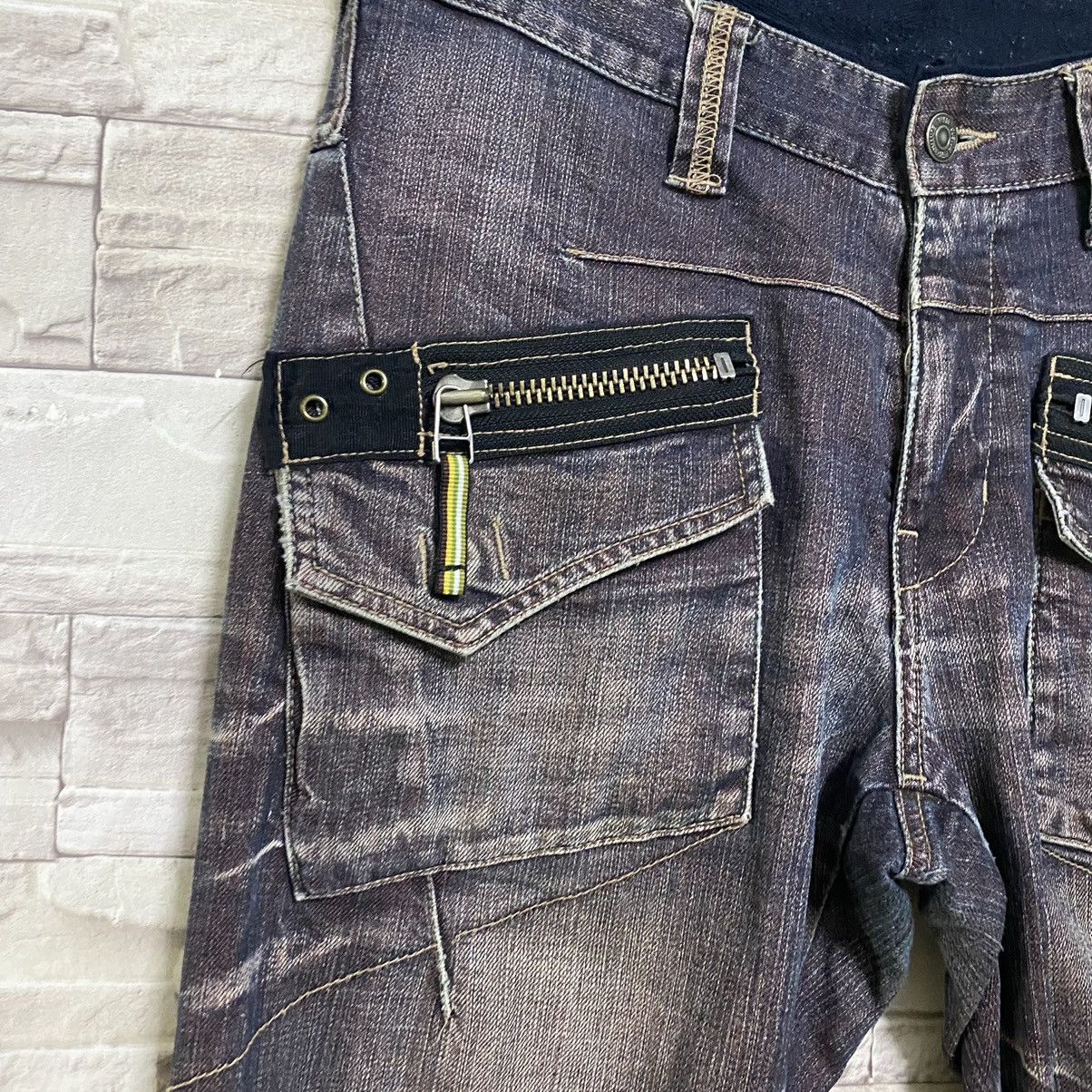 PPFM PPFM Denim Bondage Jeans Size US 31 - 6 Thumbnail