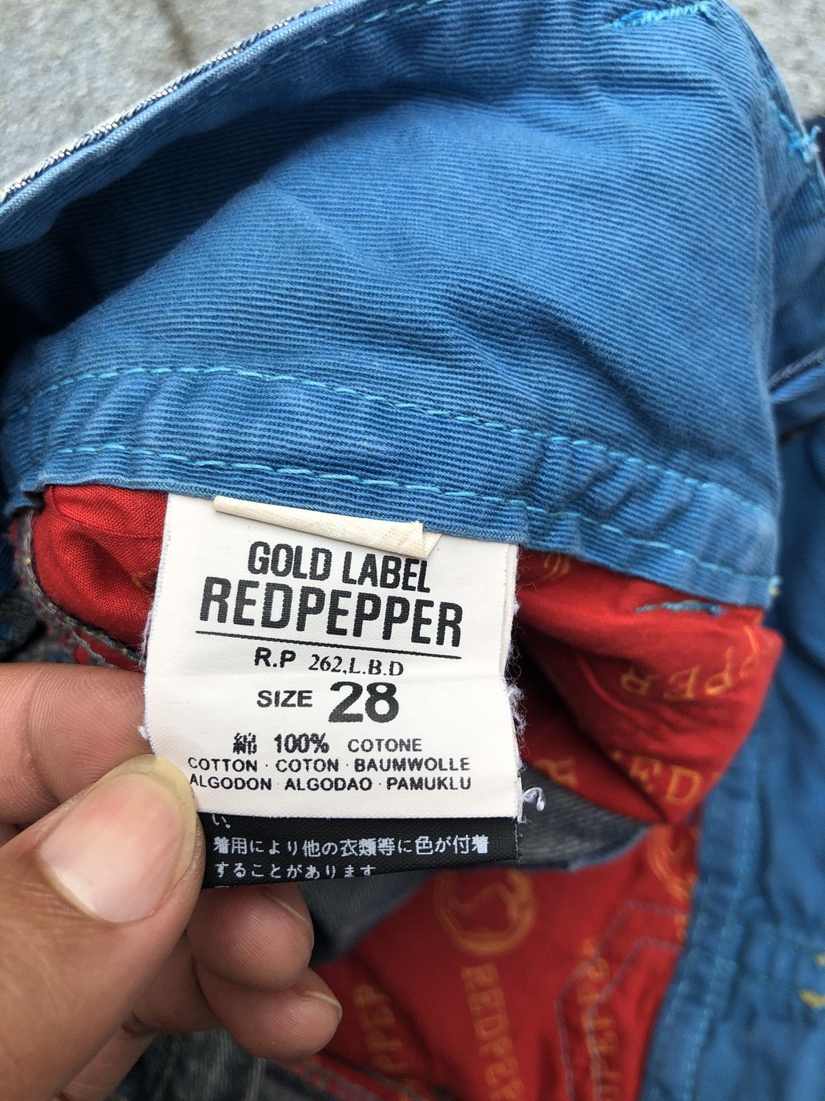 Red Pepper Denim Shorts