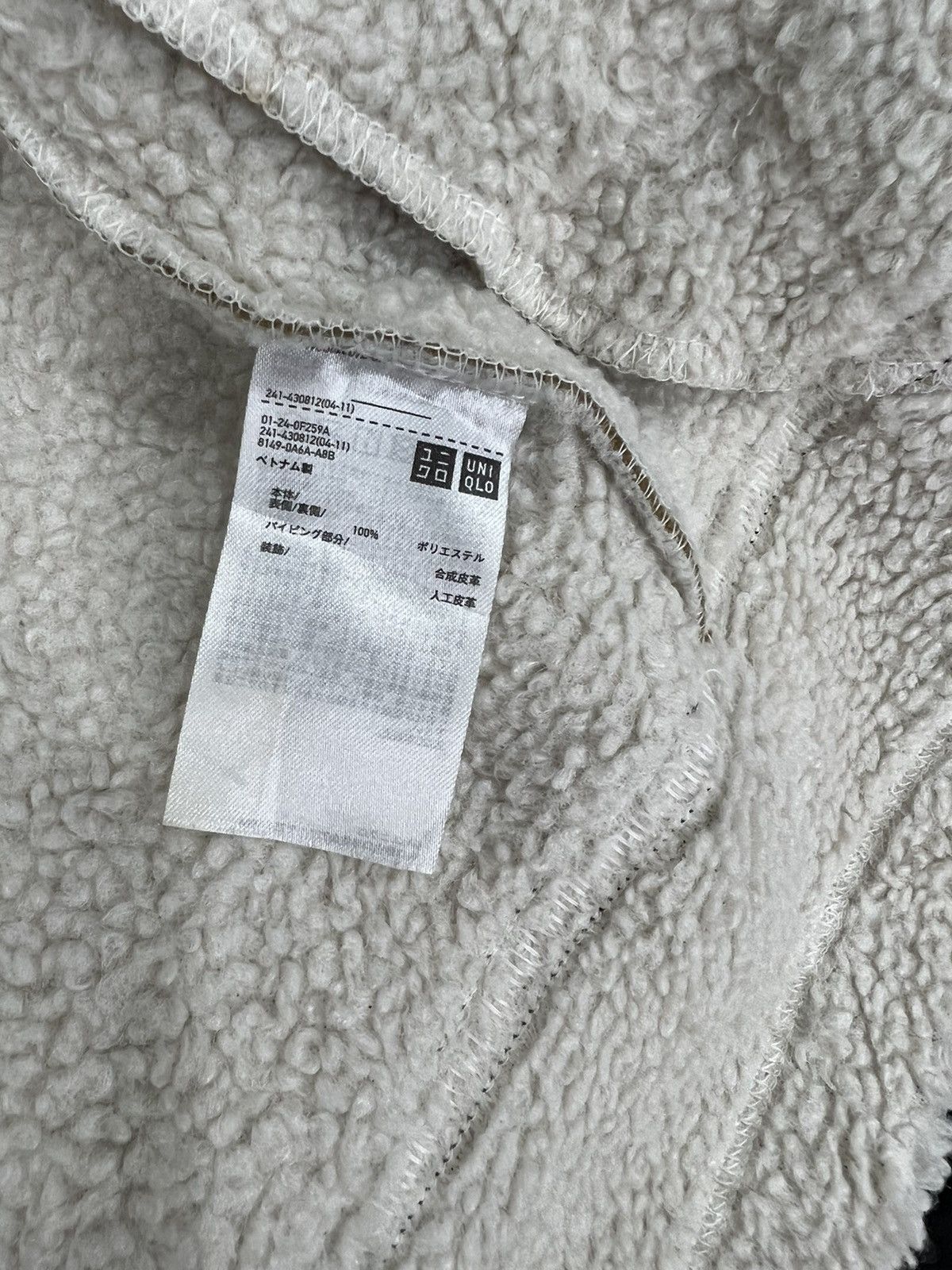 JW Anderson × Japanese Brand × Uniqlo J.W Anderson Shearling Flight Jacket Size US M / EU 48-50 / 2 - 5 Thumbnail