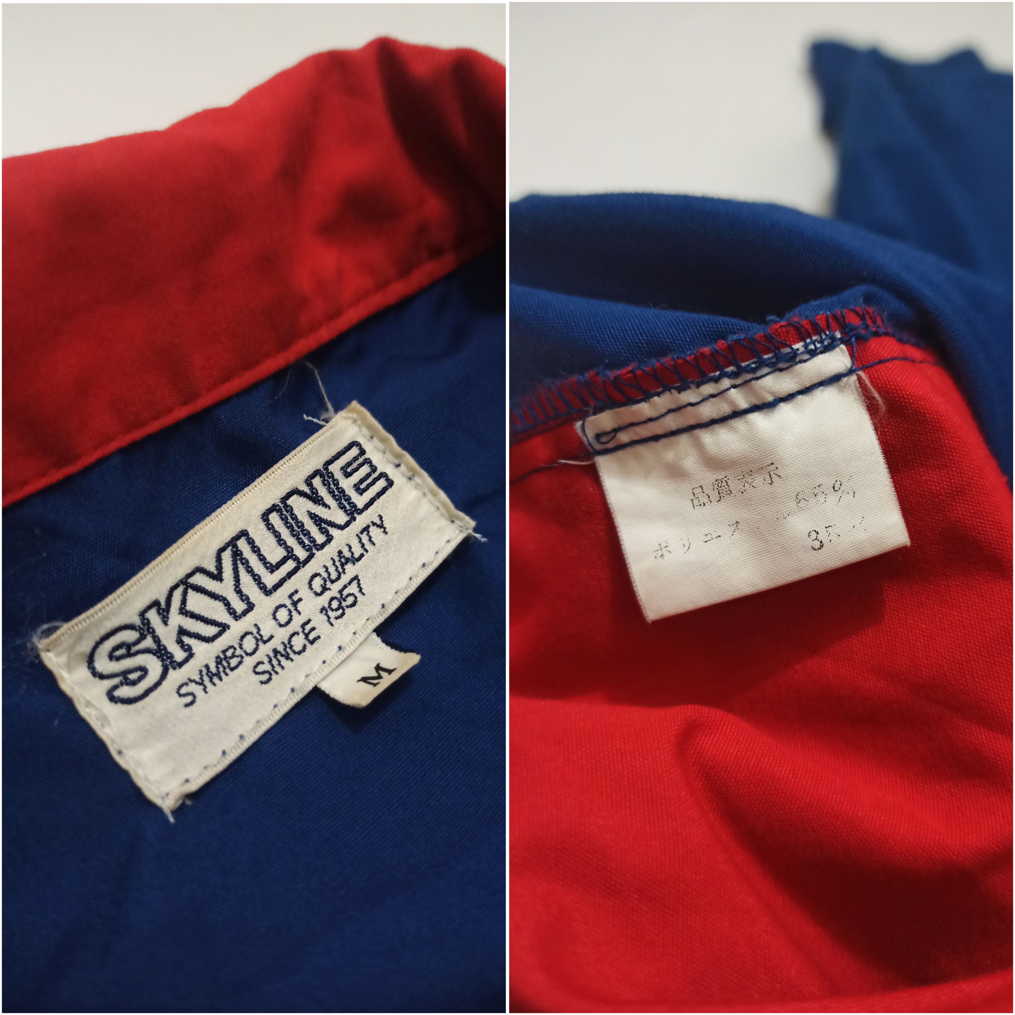 Japanese Brand Vintage 80s Nissan Skyline R30 Paul Newman Ads Team Jacket Size US M / EU 48-50 / 2 - 8 Thumbnail