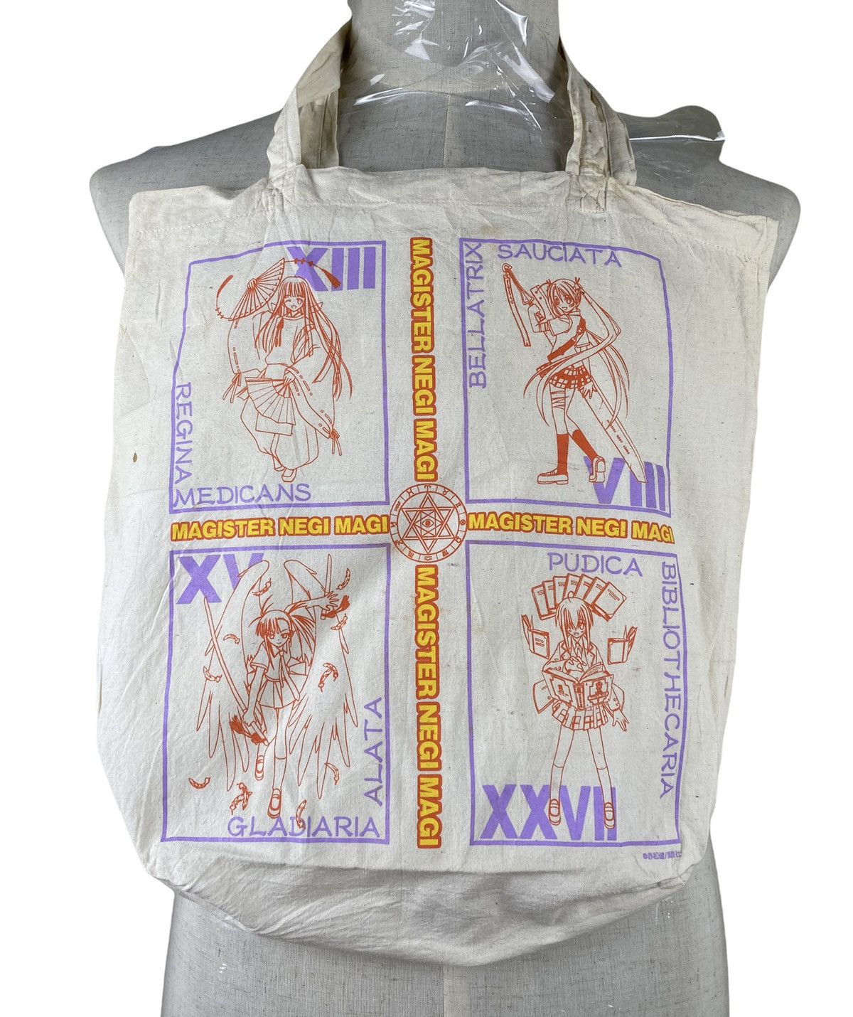 Anime × Japanese Brand Vintage Magister Negi Magi Tote Bag Size ONE SIZE - 1 Thumbnail
