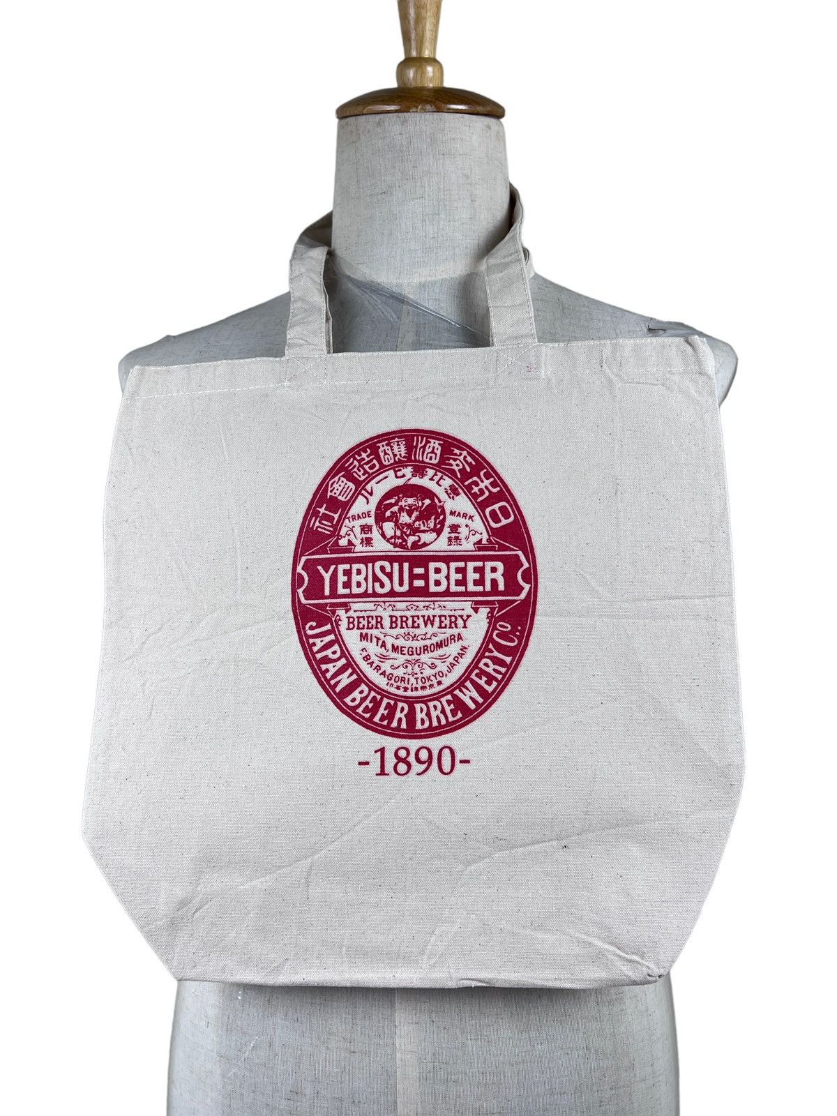 Other Vintage Japanese Yebisu Beer Canvas Totebag Size ONE SIZE - 1 Thumbnail