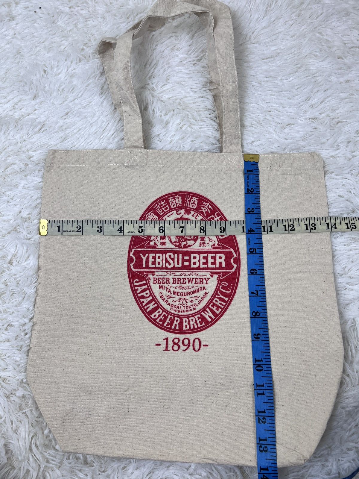 Other Vintage Japanese Yebisu Beer Canvas Totebag Size ONE SIZE - 4 Thumbnail