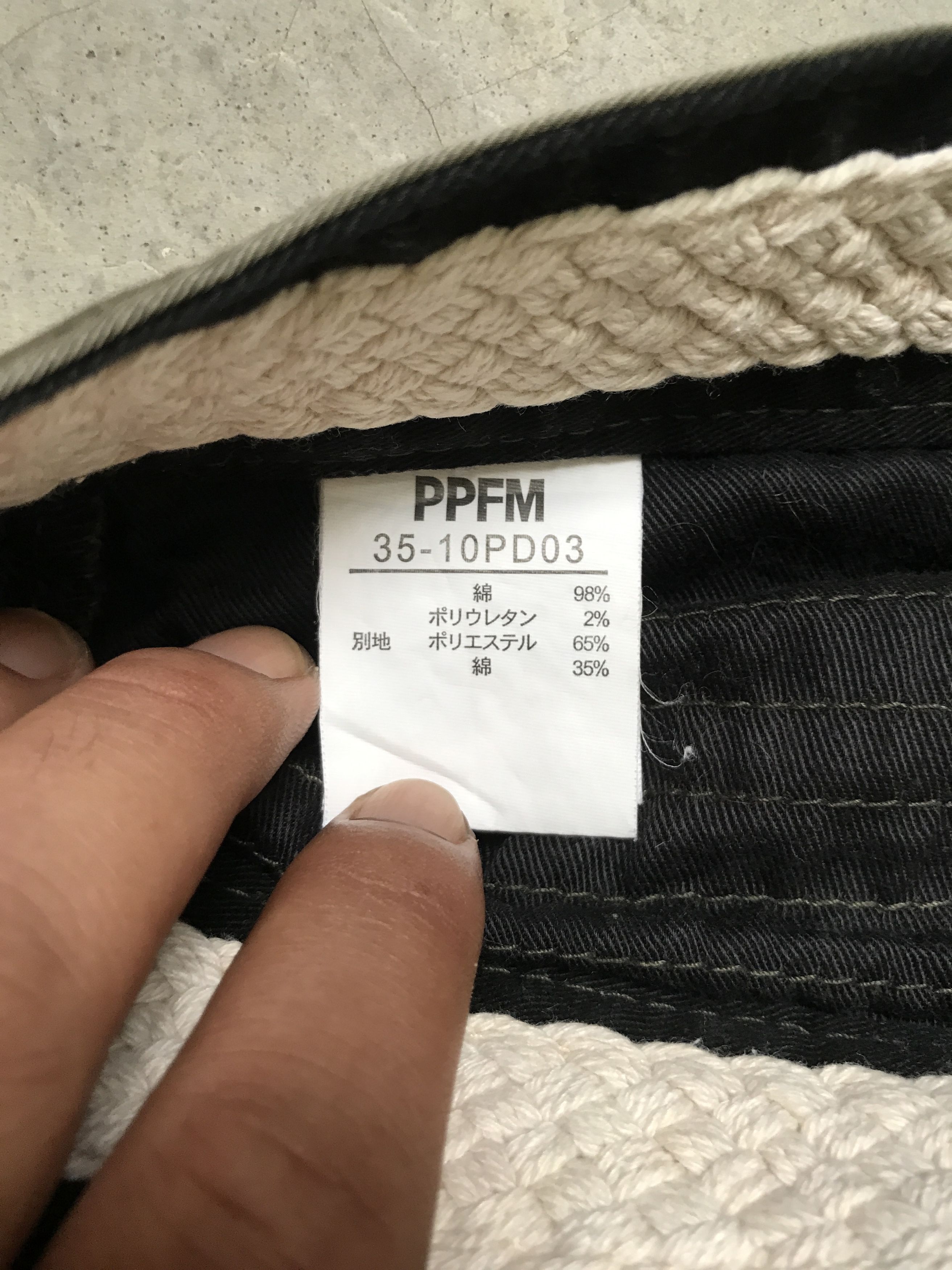 Japanese Brand CP95 PPFM Streetwear 8 Pockets Cargo Pant Size US 31 - 15 Thumbnail
