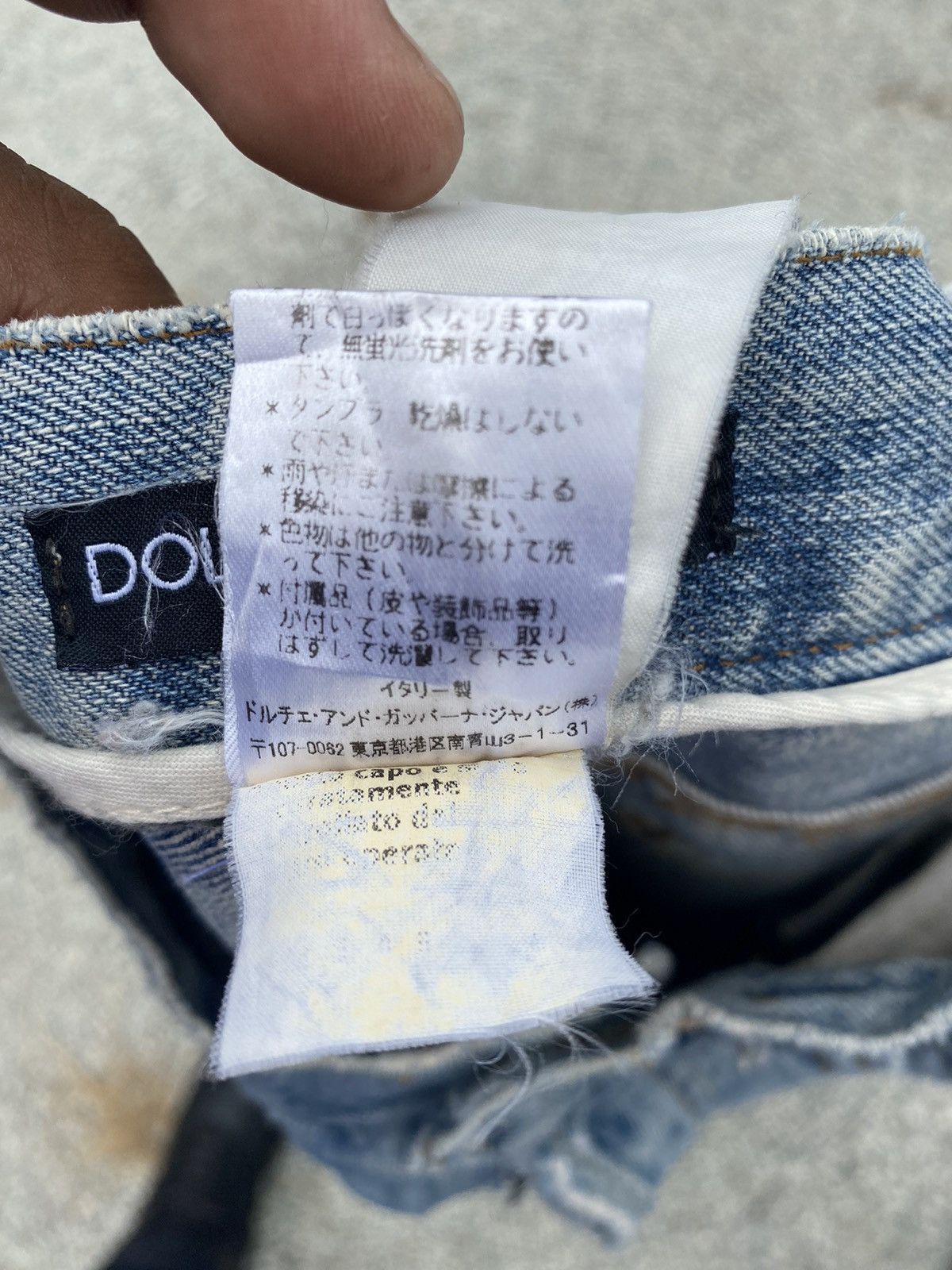 Dolce & Gabbana Vintage Dolce & Gabbana Distressed Jeans Size US 32 / EU 48 - 8 Thumbnail