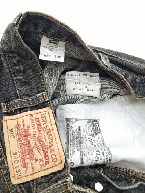 Levi's × Vintage Vintage Levis 501 Straight Leg Distressed Jeans 38x30 Size US 38 / EU 54 - 10 Thumbnail