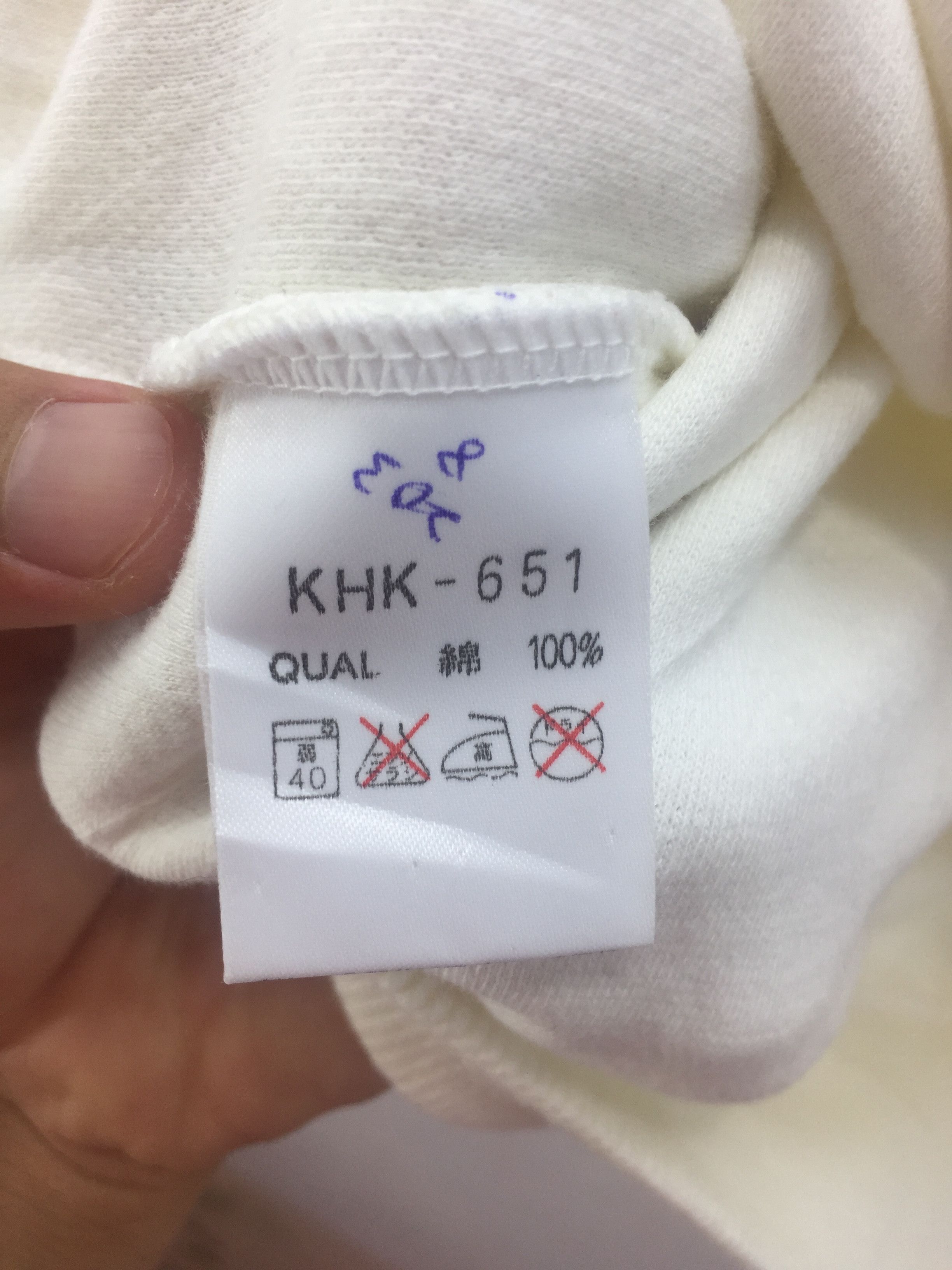 Kenzo KENZO JEANS SPELL OUT SWEATSHIRT MADE IN JAPAN Size US M / EU 48-50 / 2 - 6 Thumbnail