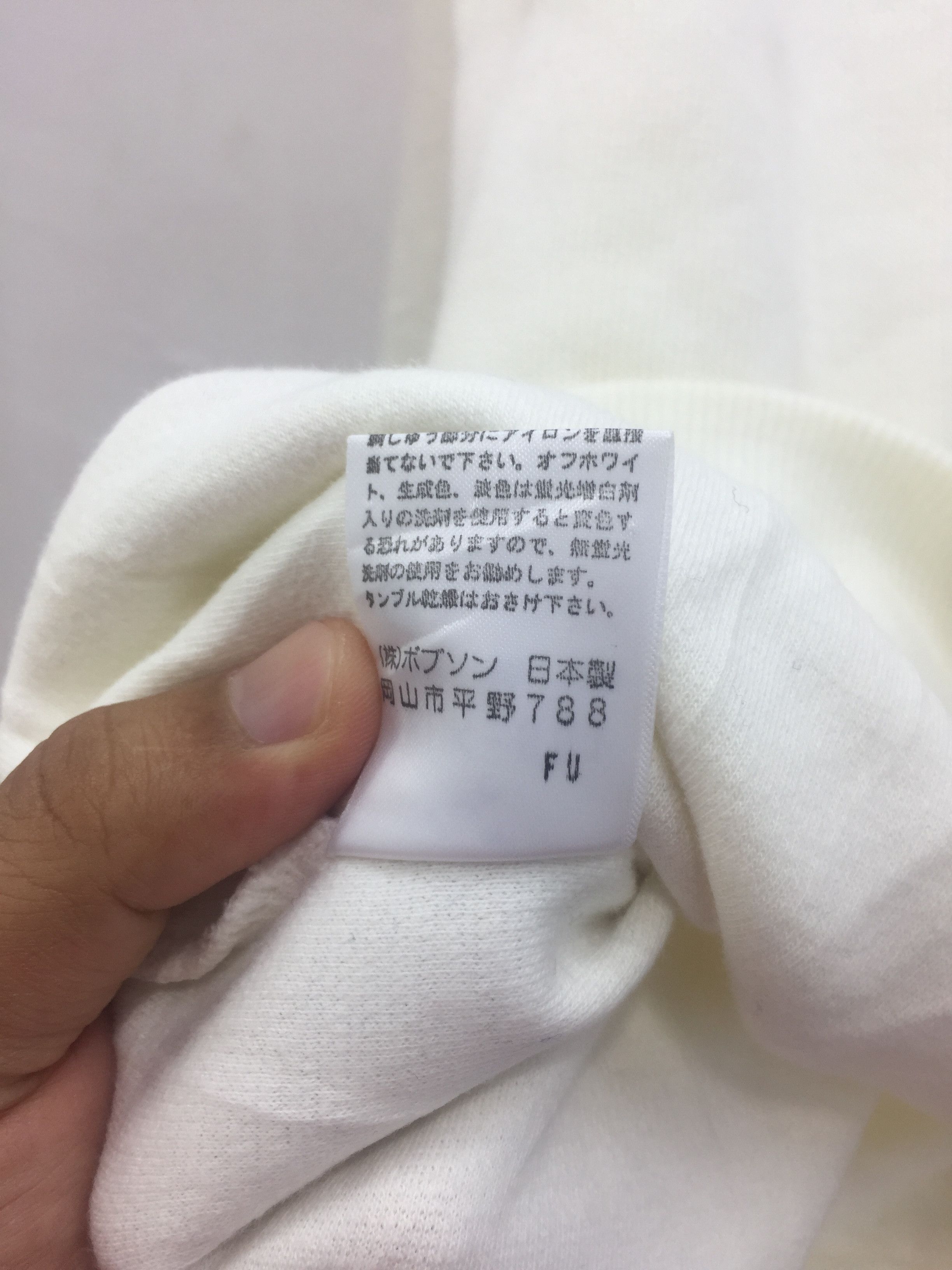 Kenzo KENZO JEANS SPELL OUT SWEATSHIRT MADE IN JAPAN Size US M / EU 48-50 / 2 - 7 Thumbnail