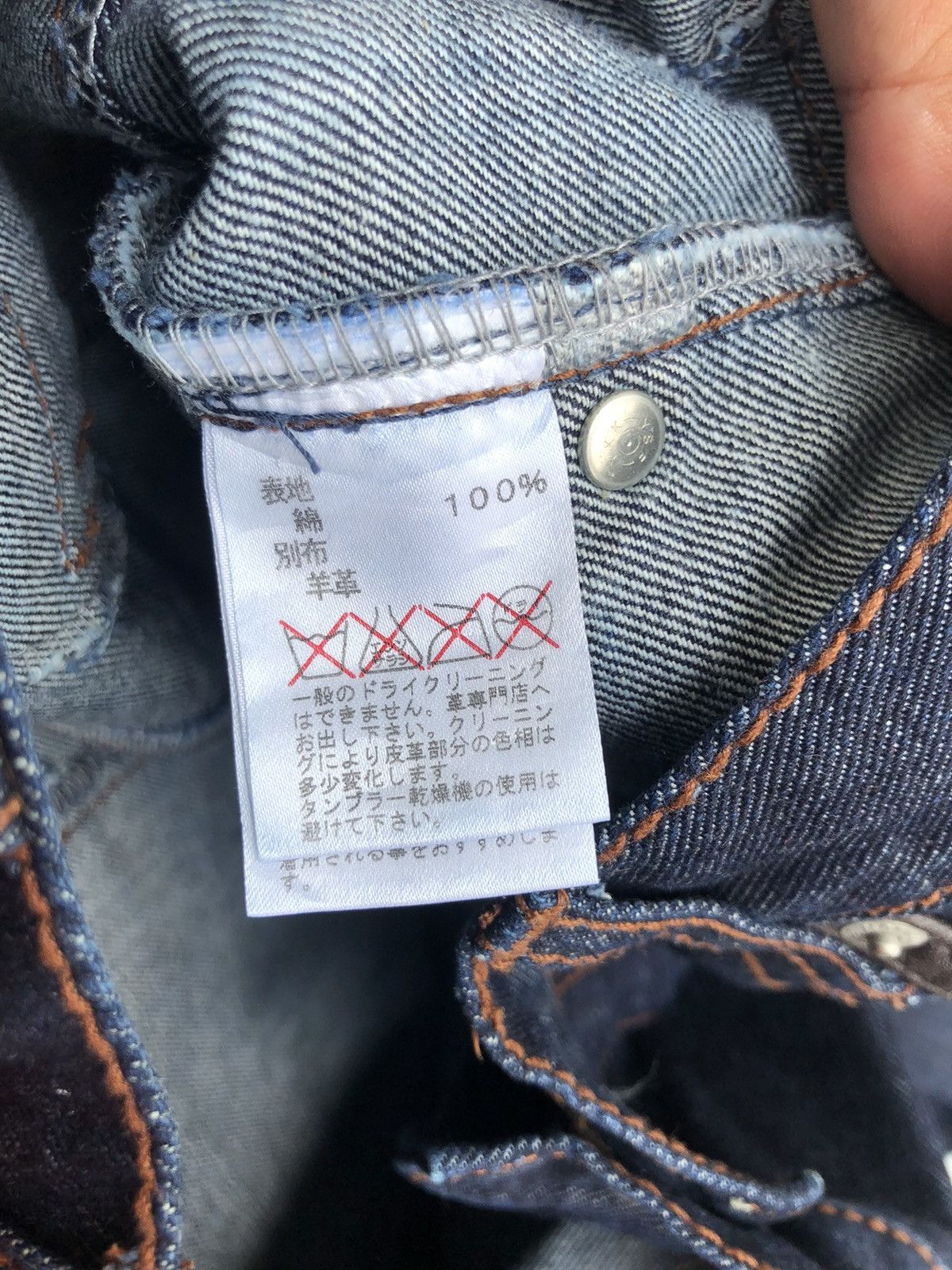 Morgan Homme Morgan Homme flared jeans Size US 34 / EU 50 - 13 Thumbnail