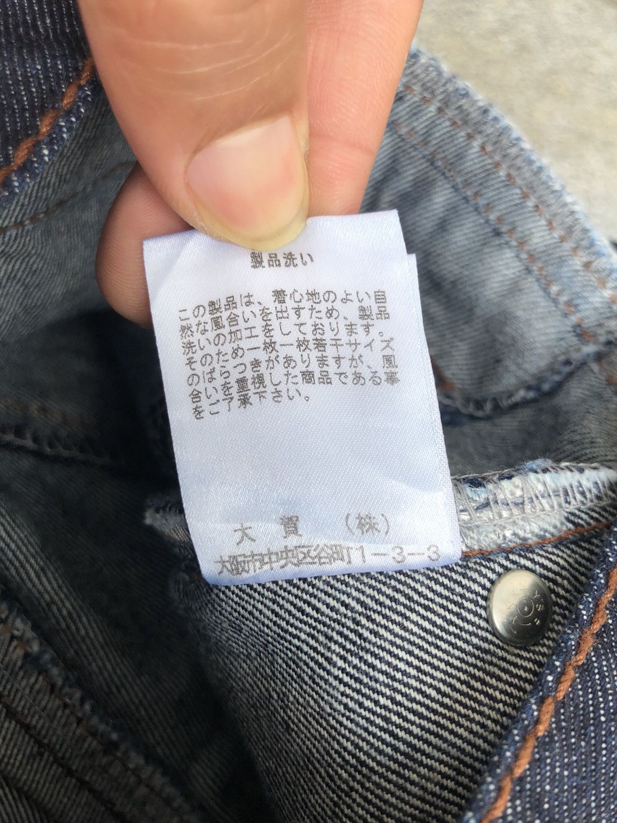 Morgan Homme Morgan Homme flared jeans Size US 34 / EU 50 - 16 Thumbnail