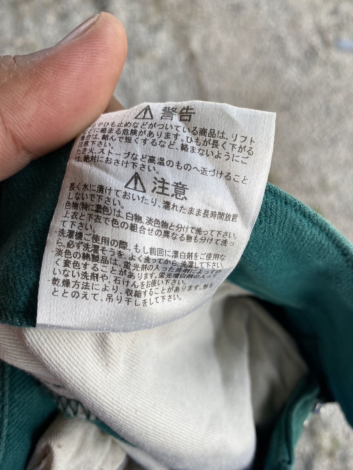 Japanese Brand × Le Coq Sportif × SOU SOU Sou Sou Le Coq Sportif Bike Pants Size M Size US 32 / EU 48 - 10 Thumbnail