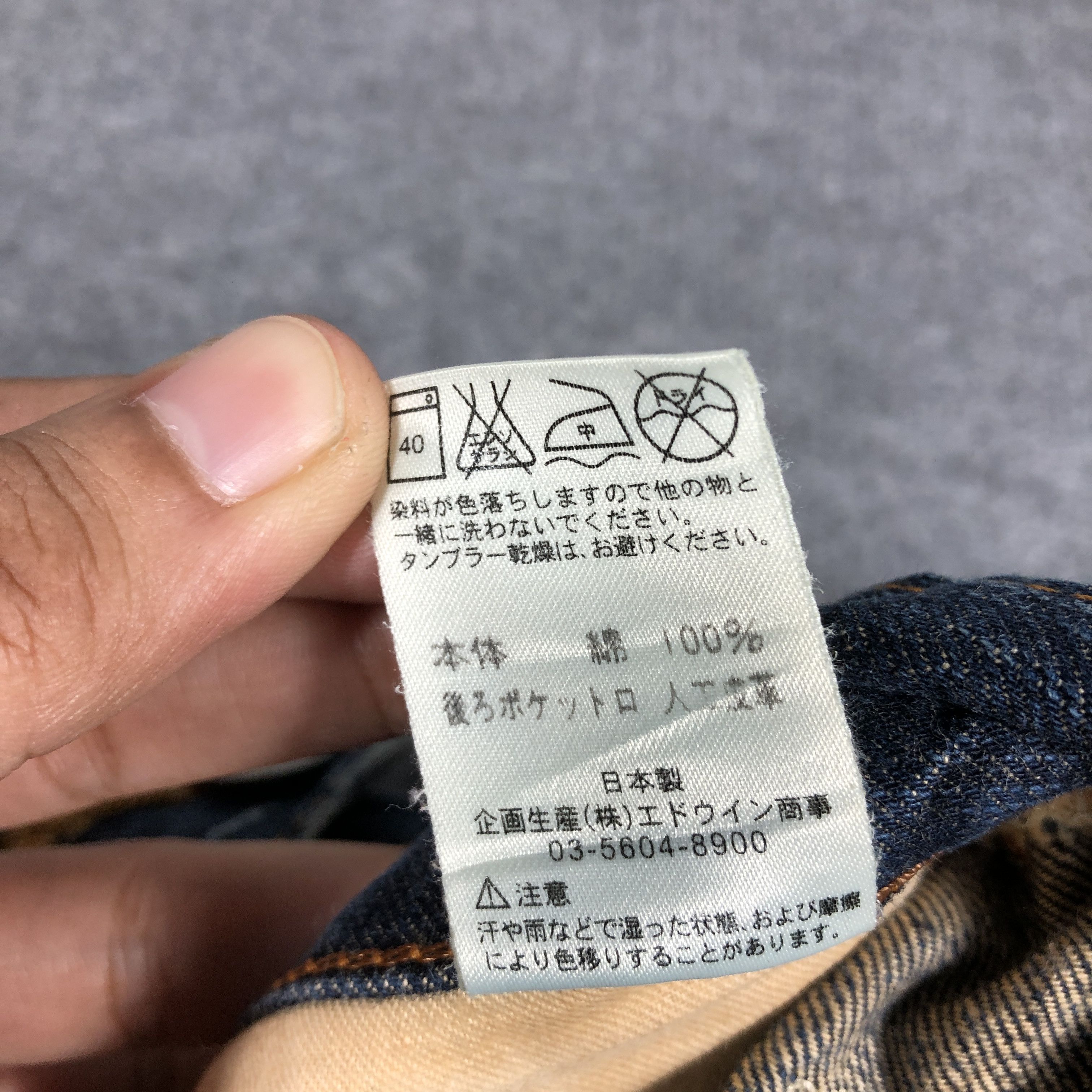 Edwin × Vintage Vintage Edwin 421XVS Distress Jeans L1175 Size US 30 / EU 46 - 10 Thumbnail