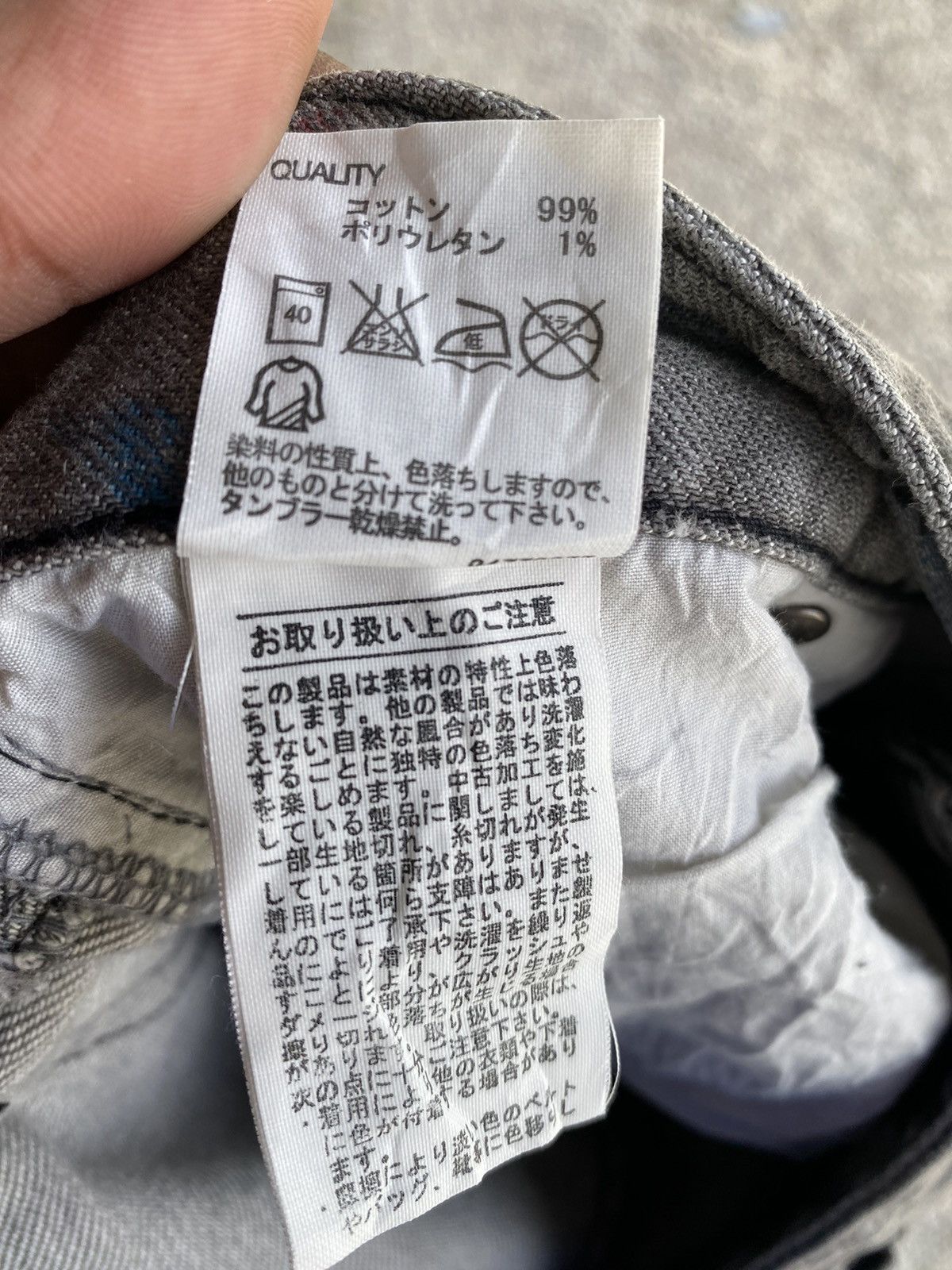 MOUSSY Moussy Jeans Overprint Size 30" / US 8 / IT 44 - 9 Thumbnail