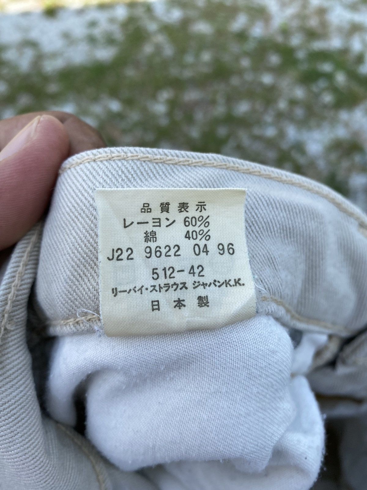 Levi's × Vintage Vintage Levis 512-42 Button J22 Size US 30 / EU 46 - 7 Thumbnail