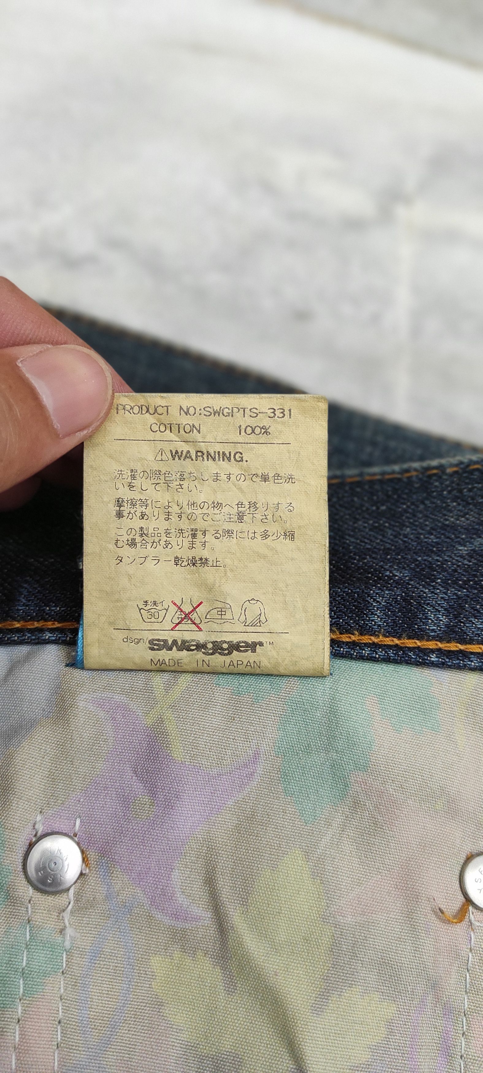 Hiroshi Fujiwara Archive FW 2007 SWAGGER LV Motive vintage buckle back jeans Size US 34 / EU 50 - 5 Thumbnail