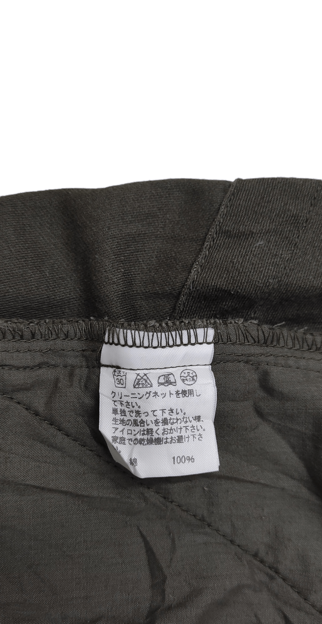 Final Home × Issey Miyake × Japanese Brand Archive FINAL HOME utility tactical moleskin trousers Size US 32 / EU 48 - 4 Thumbnail