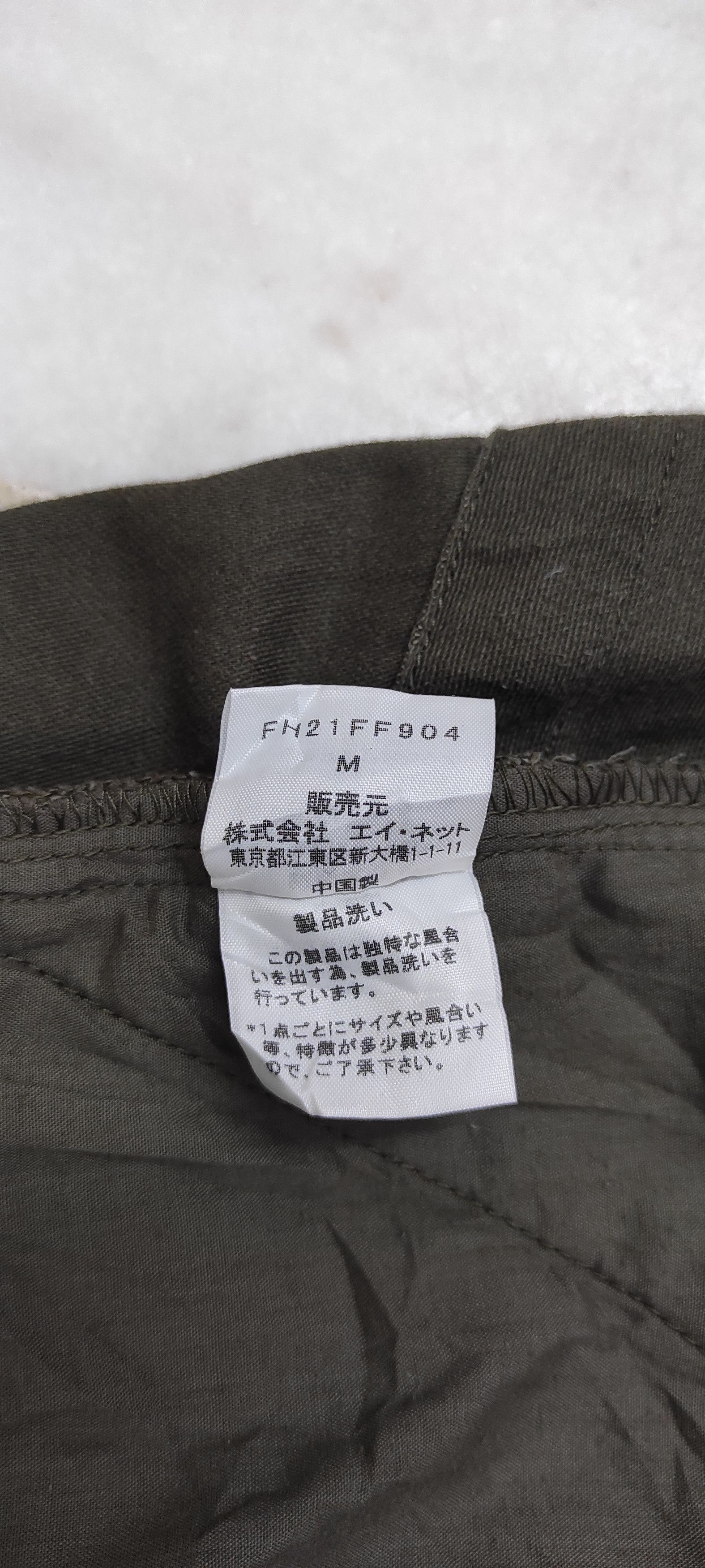 Final Home × Issey Miyake × Japanese Brand Archive FINAL HOME utility tactical moleskin trousers Size US 32 / EU 48 - 5 Thumbnail