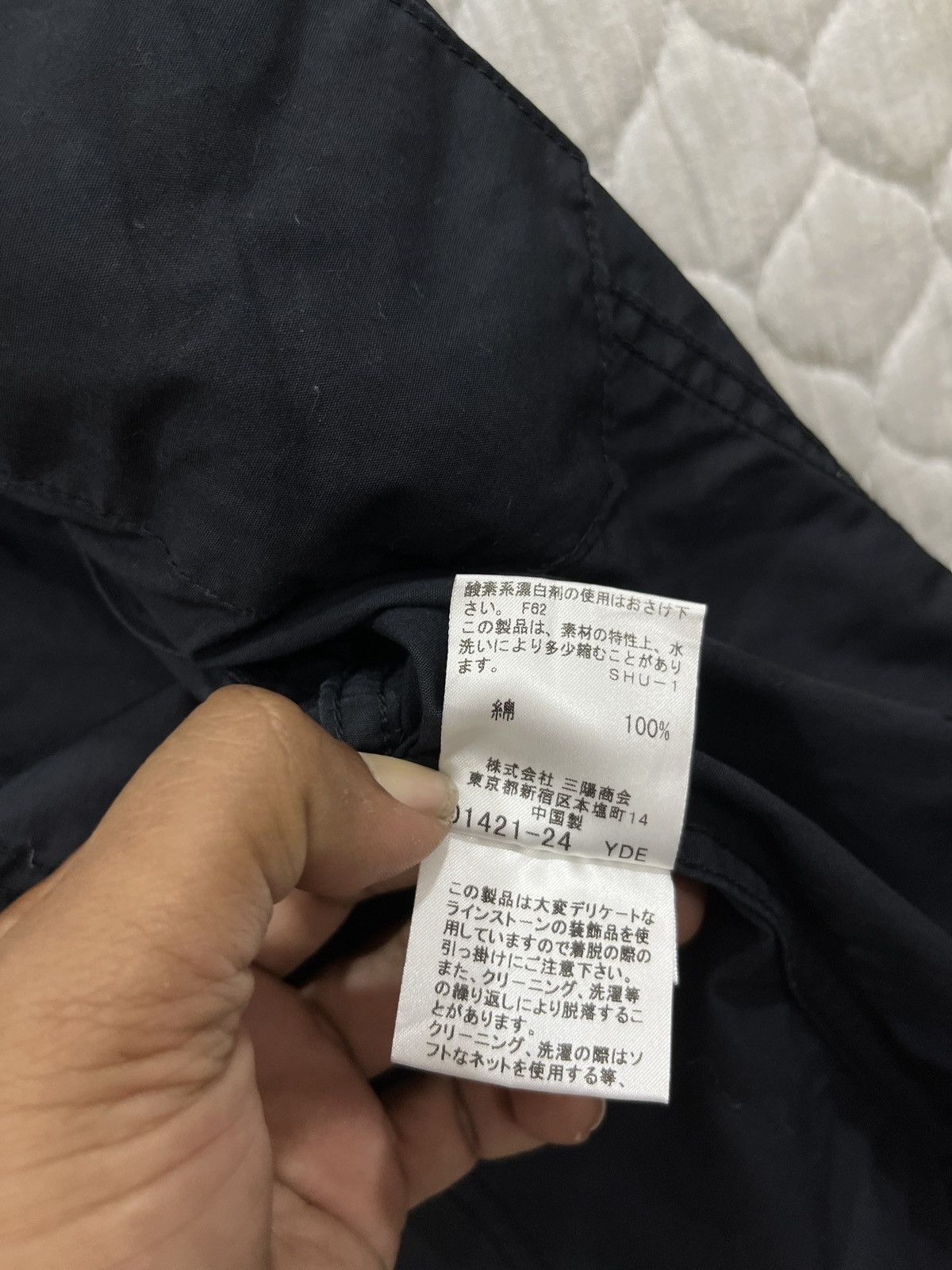 Burberry × Designer (Www)🔥🔥STEALS BURBERRY LONDON LADIES JACKET Size S / US 4 / IT 40 - 10 Thumbnail
