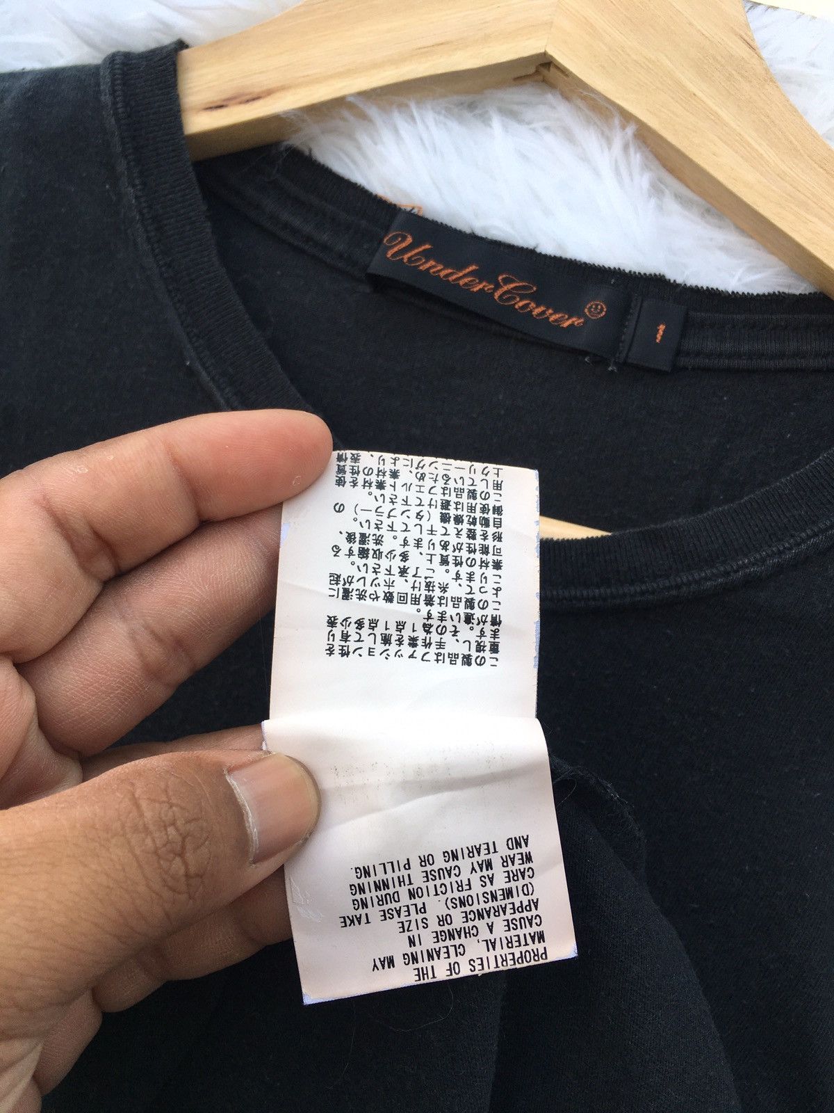 Undercover SS2005 Undercover ‘Cult Figure’ "Arts and Crafts" Tshirt Size US XS / EU 42 / 0 - 12 Thumbnail