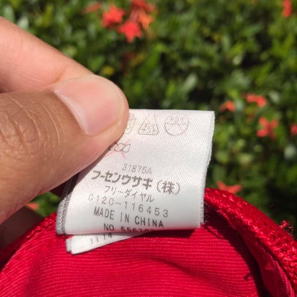 Vintage RARE🔥 Nike Size ONE SIZE - 7 Thumbnail