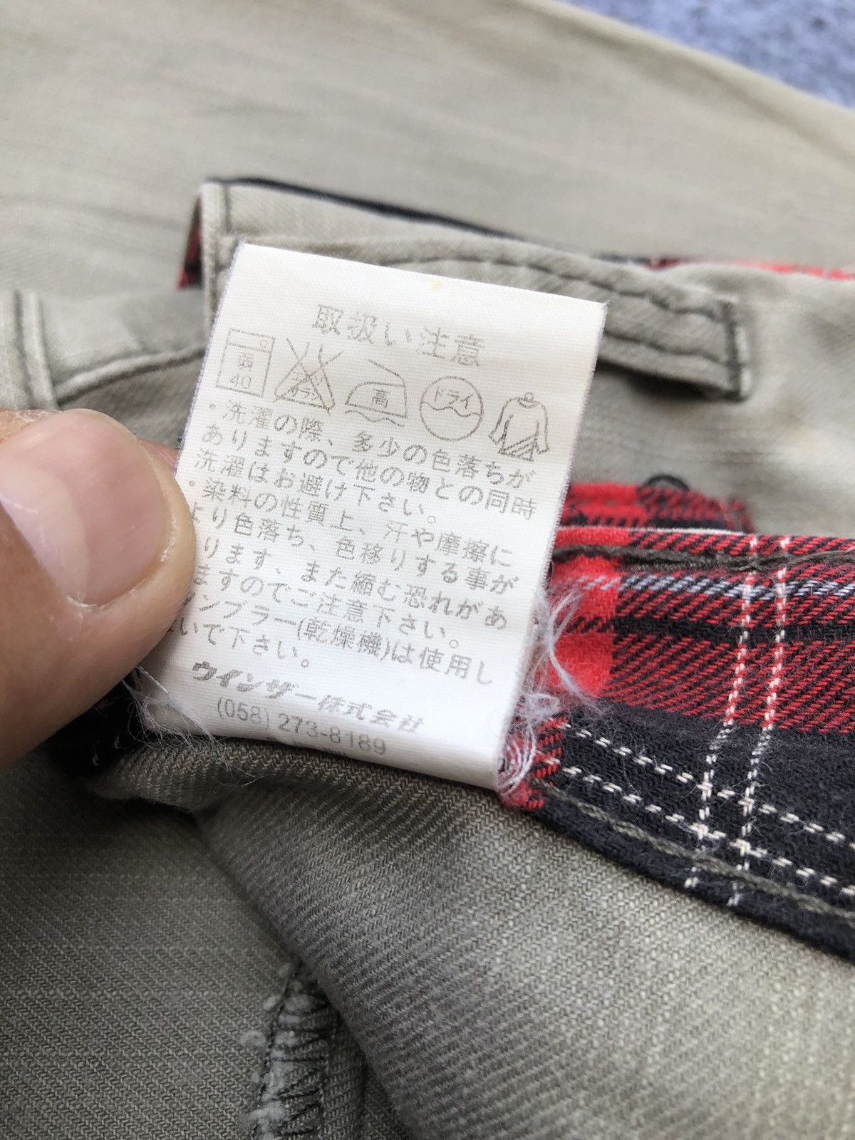 Japanese Brand Rare🔥Jungle Storm Double Waist jeans Size US 30 / EU 46 - 11 Thumbnail